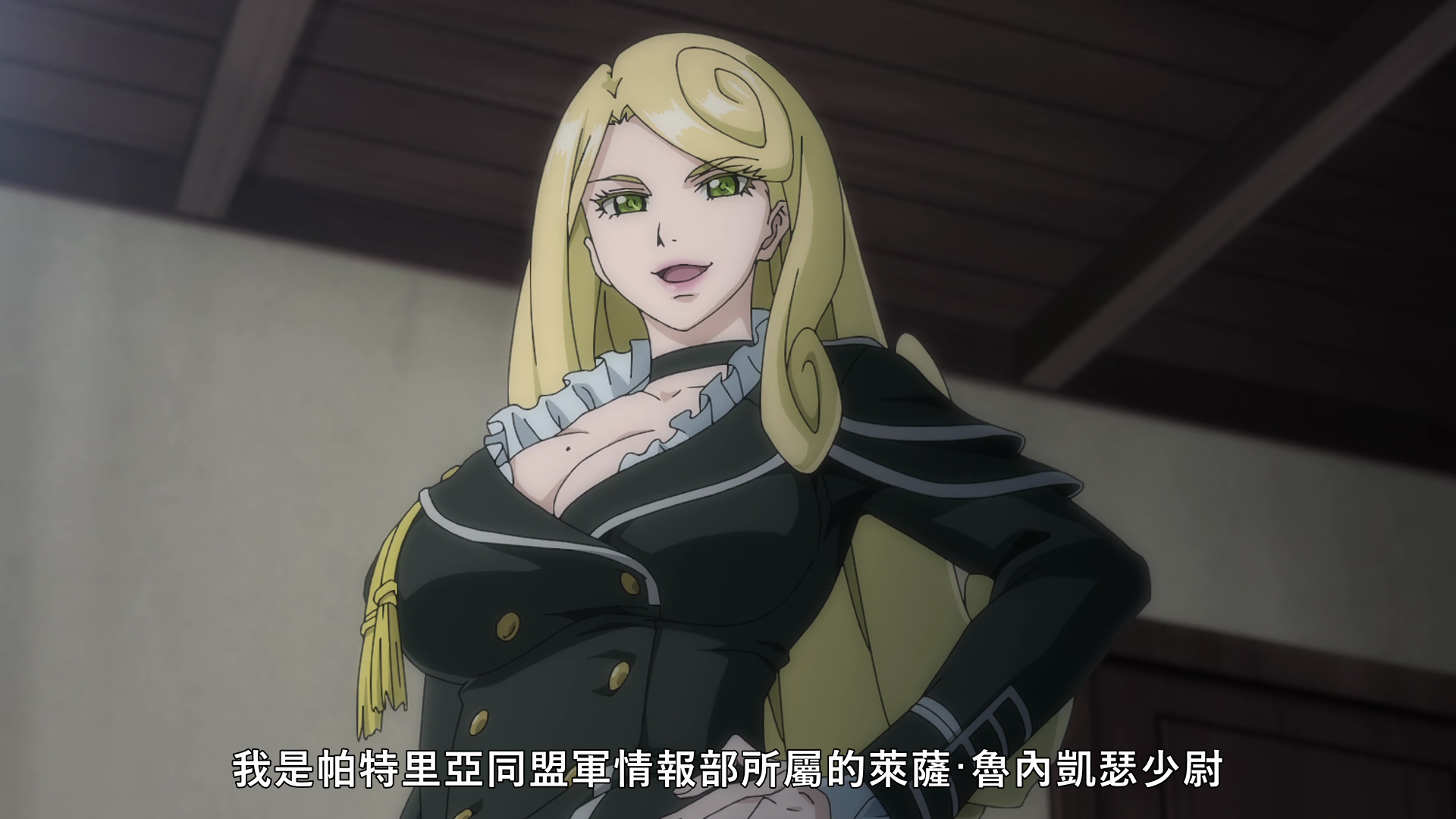  photo vlcsnap-2019-07-04-00h02m08s204.png