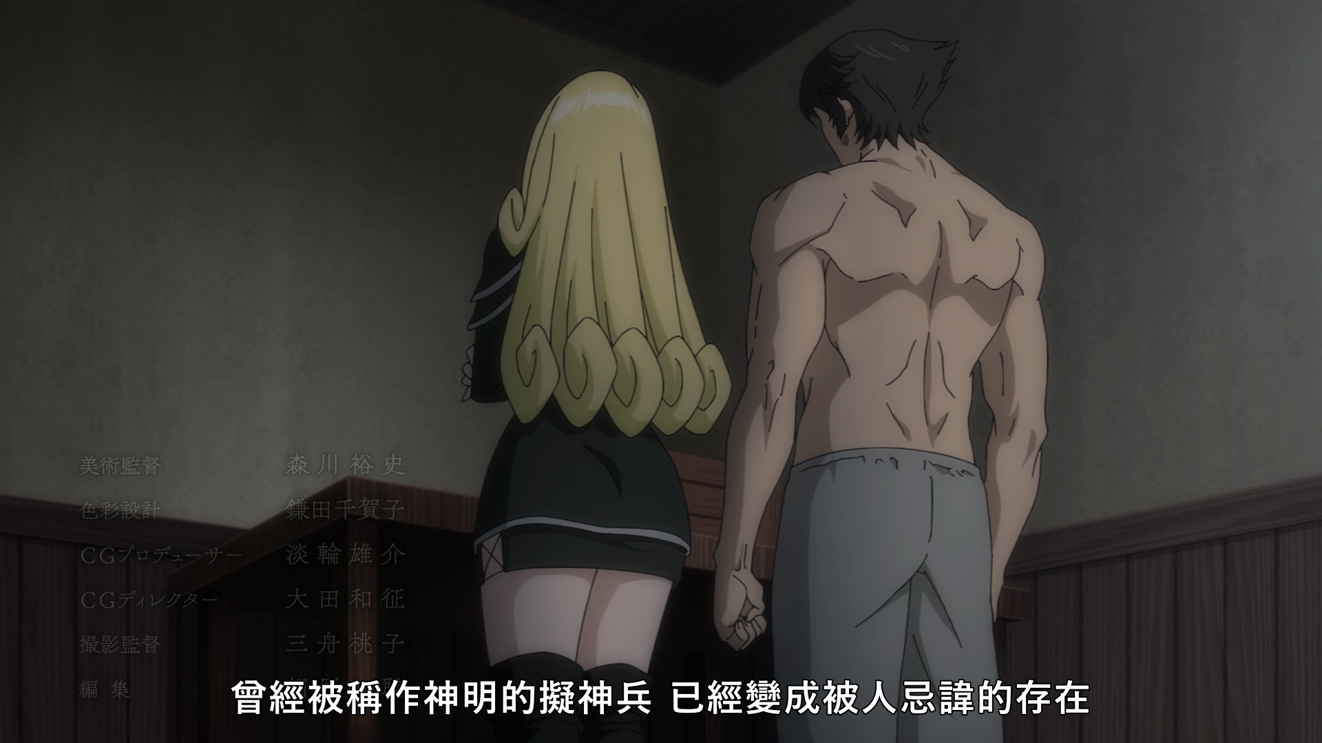  photo vlcsnap-2019-07-04-00h03m01s306.png