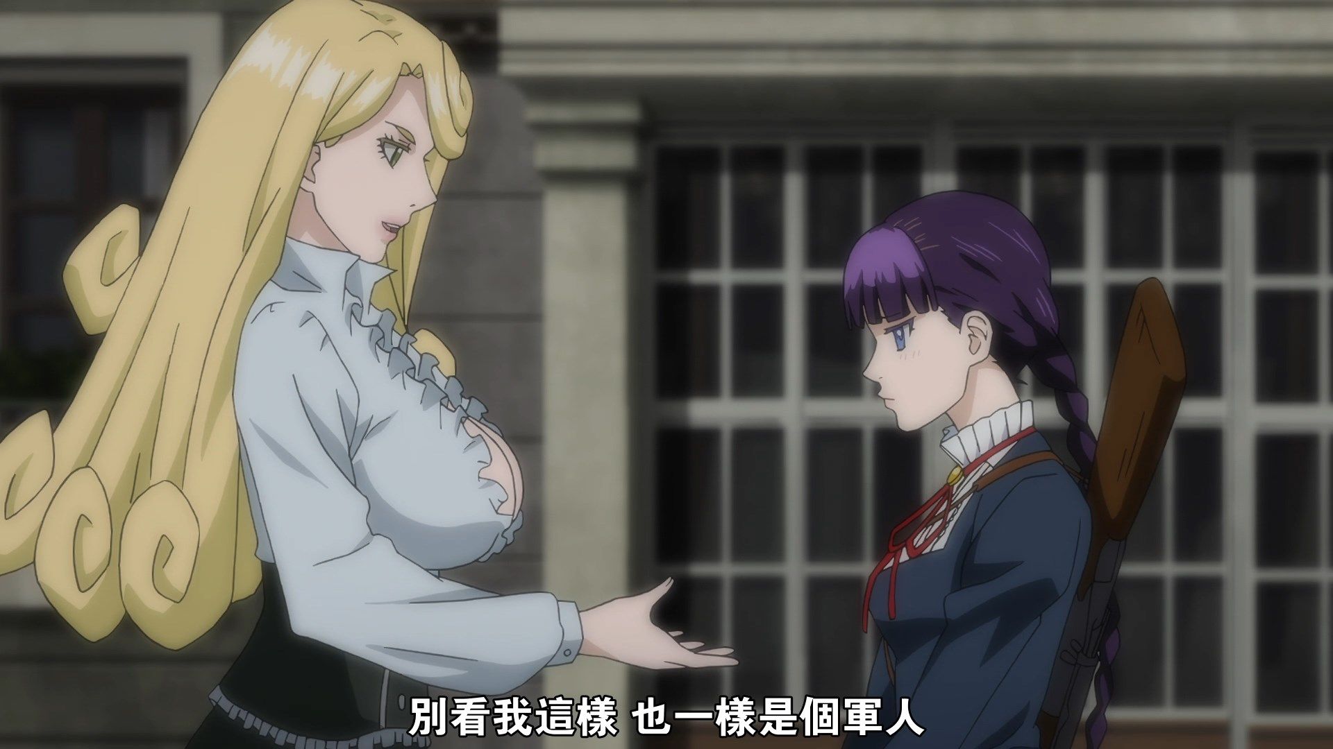  photo UHA-WINGSKatsute Kami Datta Kemono-tachi e03x264 1080pCHT.mp4_snapshot_03.58.jpg
