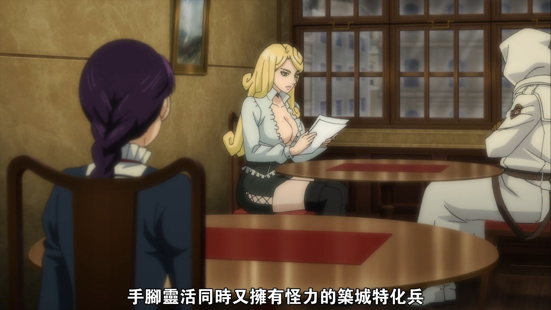  photo UHA-WINGSKatsute Kami Datta Kemono-tachi e03x264 1080pCHT.mp4_snapshot_04.17.jpg