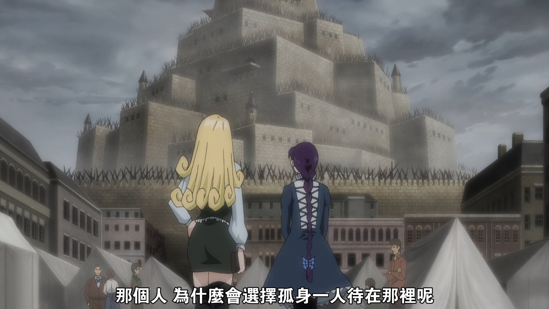  photo UHA-WINGSKatsute Kami Datta Kemono-tachi e03x264 1080pCHT.mp4_snapshot_07.42.jpg