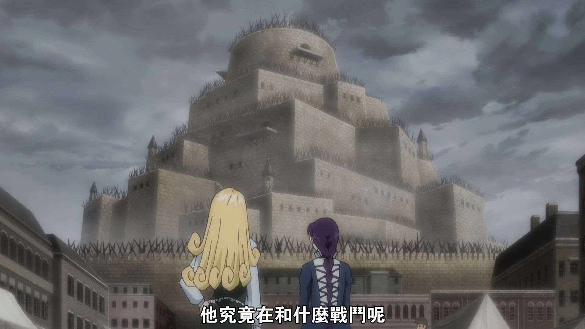  photo UHA-WINGSKatsute Kami Datta Kemono-tachi e03x264 1080pCHT.mp4_snapshot_07.46.jpg