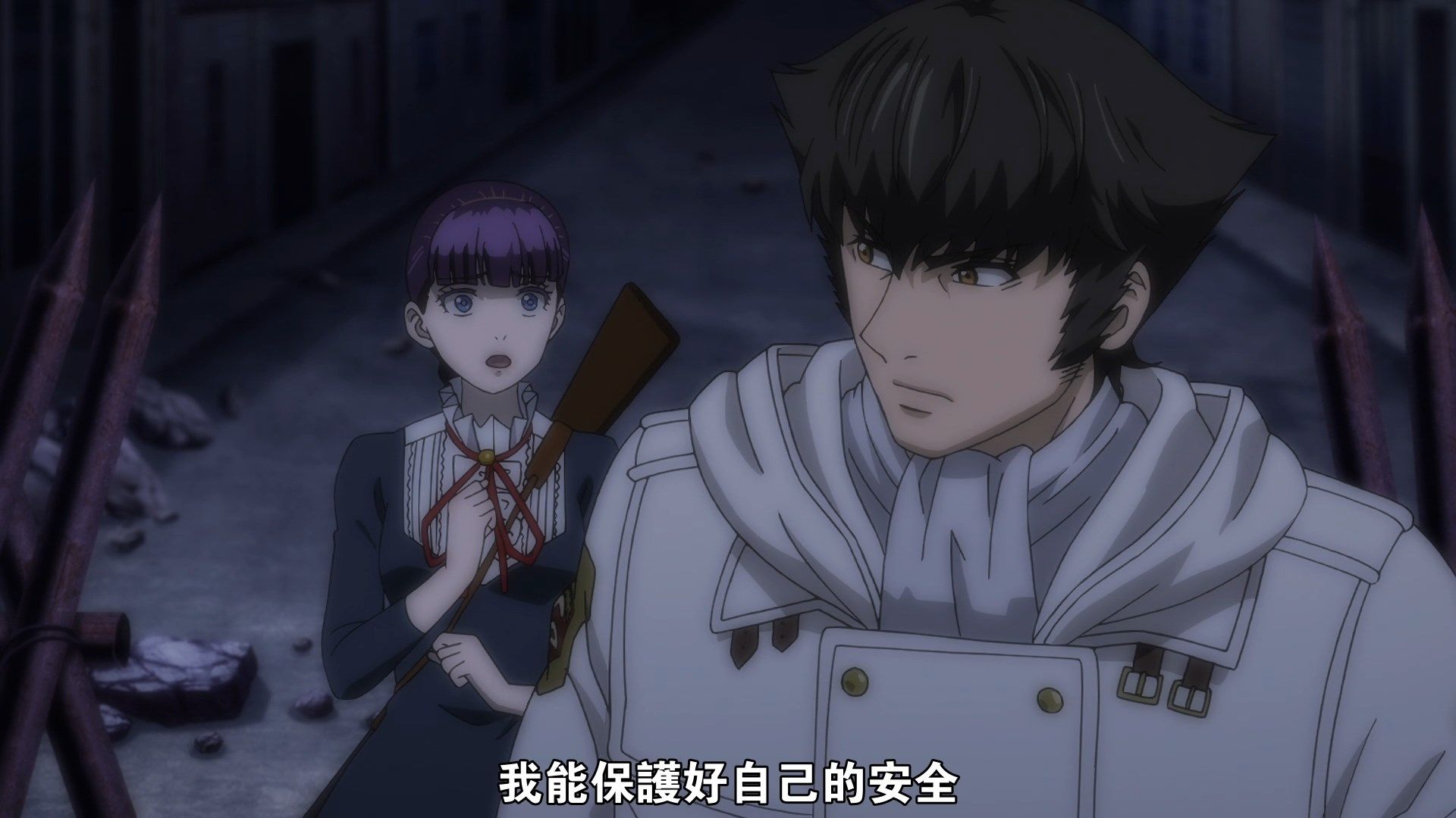  photo UHA-WINGSKatsute Kami Datta Kemono-tachi e03x264 1080pCHT.mp4_snapshot_09.56.jpg