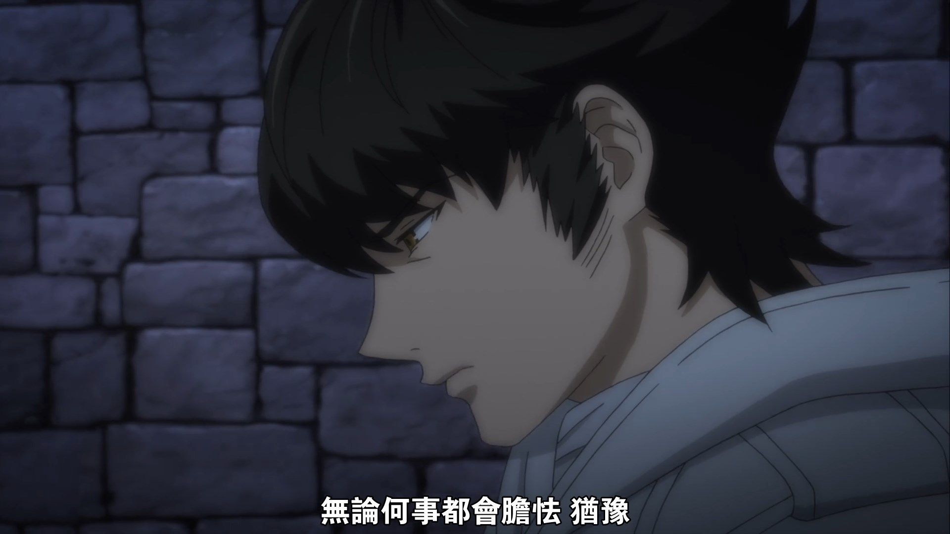  photo UHA-WINGSKatsute Kami Datta Kemono-tachi e03x264 1080pCHT.mp4_snapshot_11.12.jpg