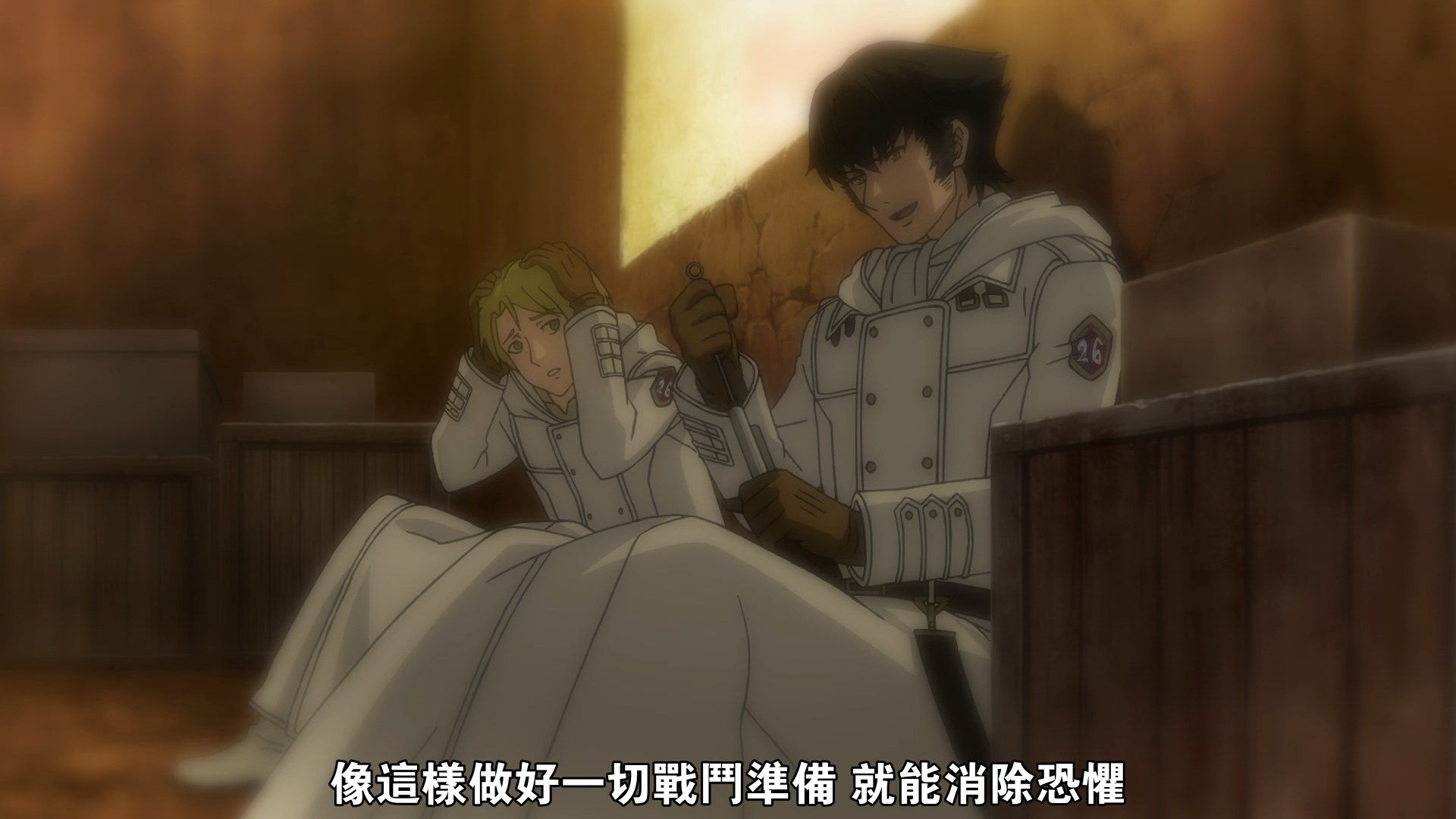  photo UHA-WINGSKatsute Kami Datta Kemono-tachi e03x264 1080pCHT.mp4_snapshot_11.48.jpg