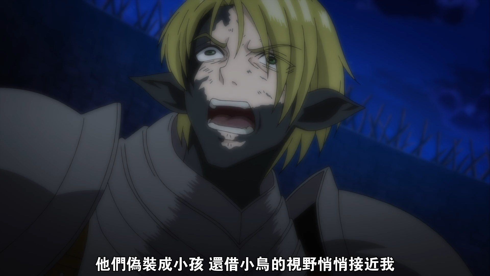  photo UHA-WINGSKatsute Kami Datta Kemono-tachi e03x264 1080pCHT.mp4_snapshot_14.41.jpg