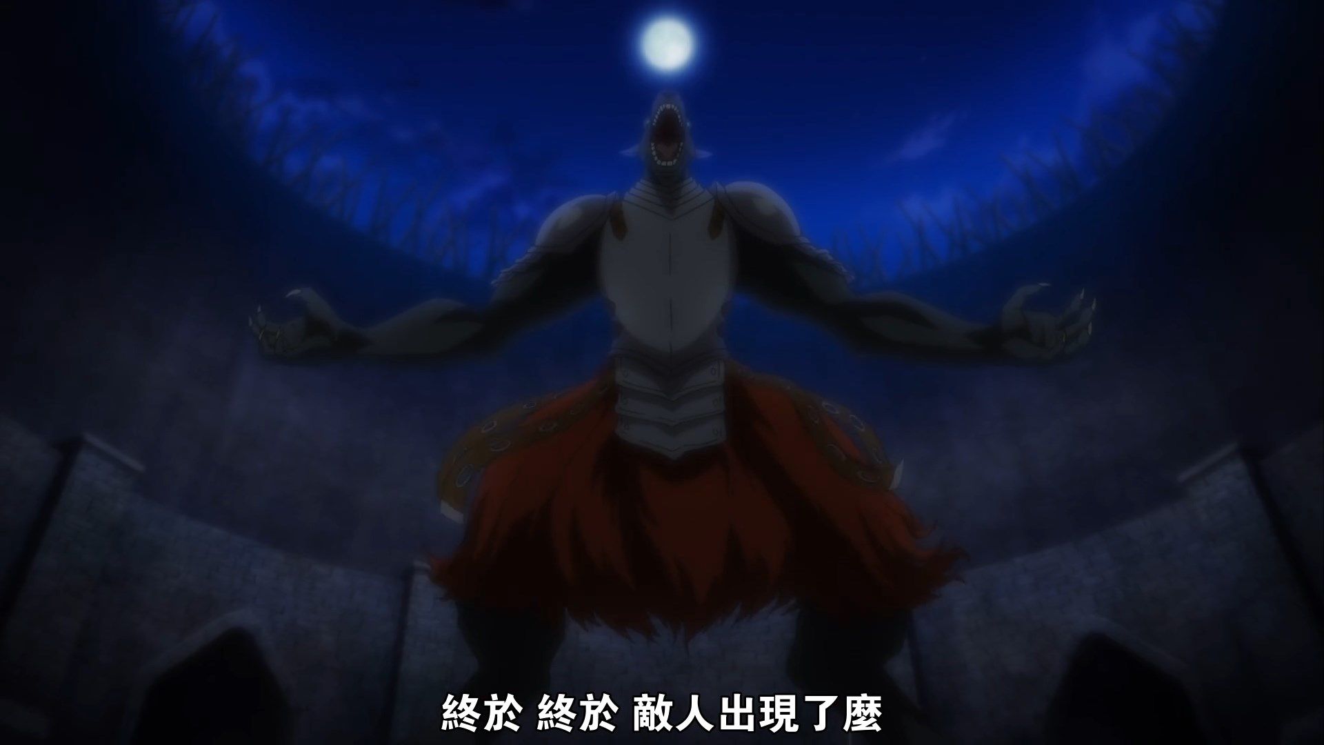  photo UHA-WINGSKatsute Kami Datta Kemono-tachi e03x264 1080pCHT.mp4_snapshot_15.27.jpg