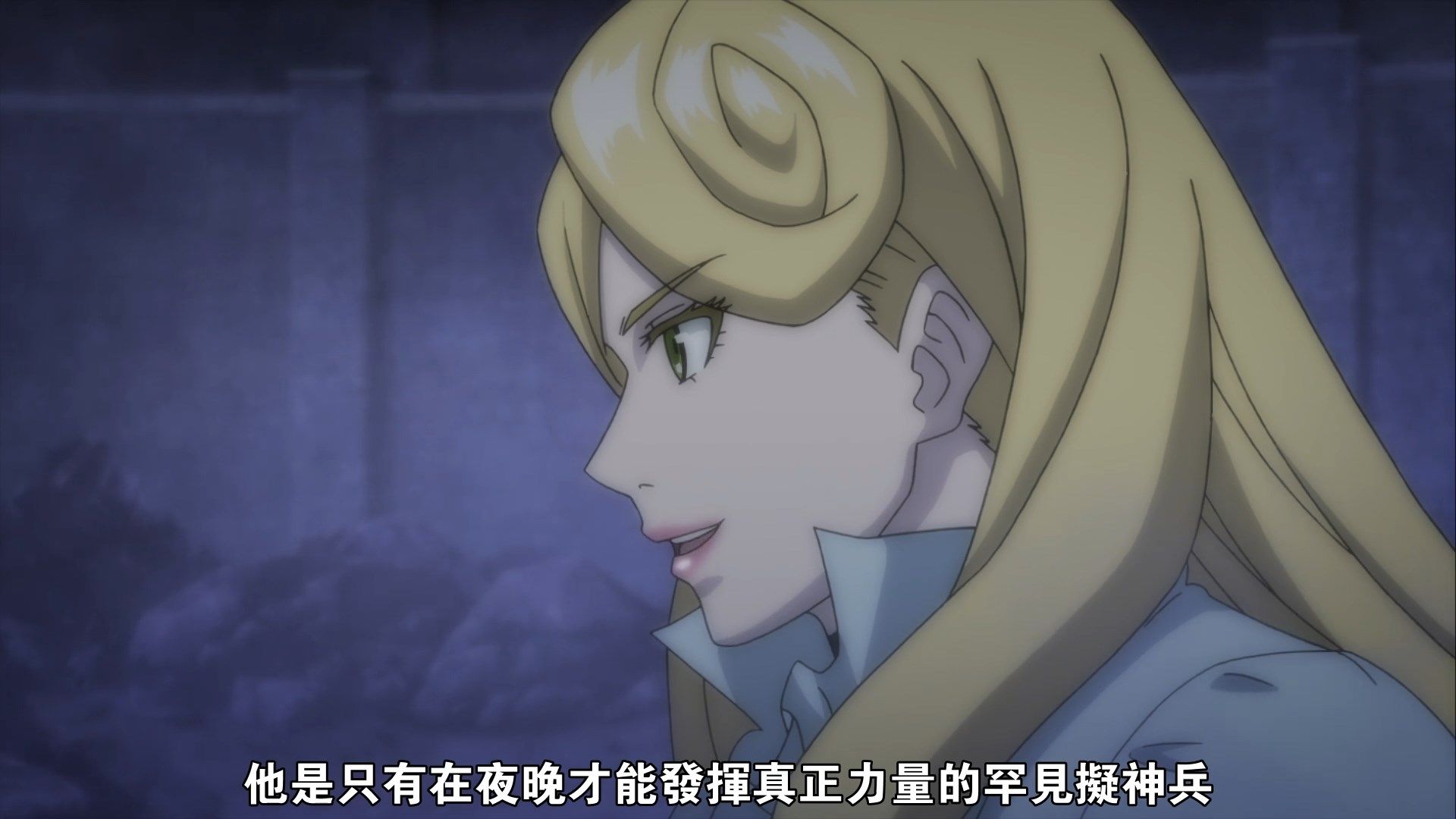  photo UHA-WINGSKatsute Kami Datta Kemono-tachi e03x264 1080pCHT.mp4_snapshot_17.30.jpg