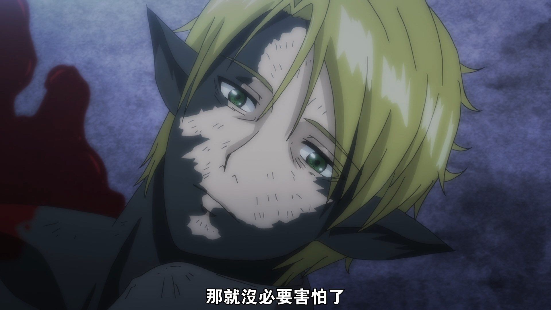  photo UHA-WINGSKatsute Kami Datta Kemono-tachi e03x264 1080pCHT.mp4_snapshot_19.36.jpg