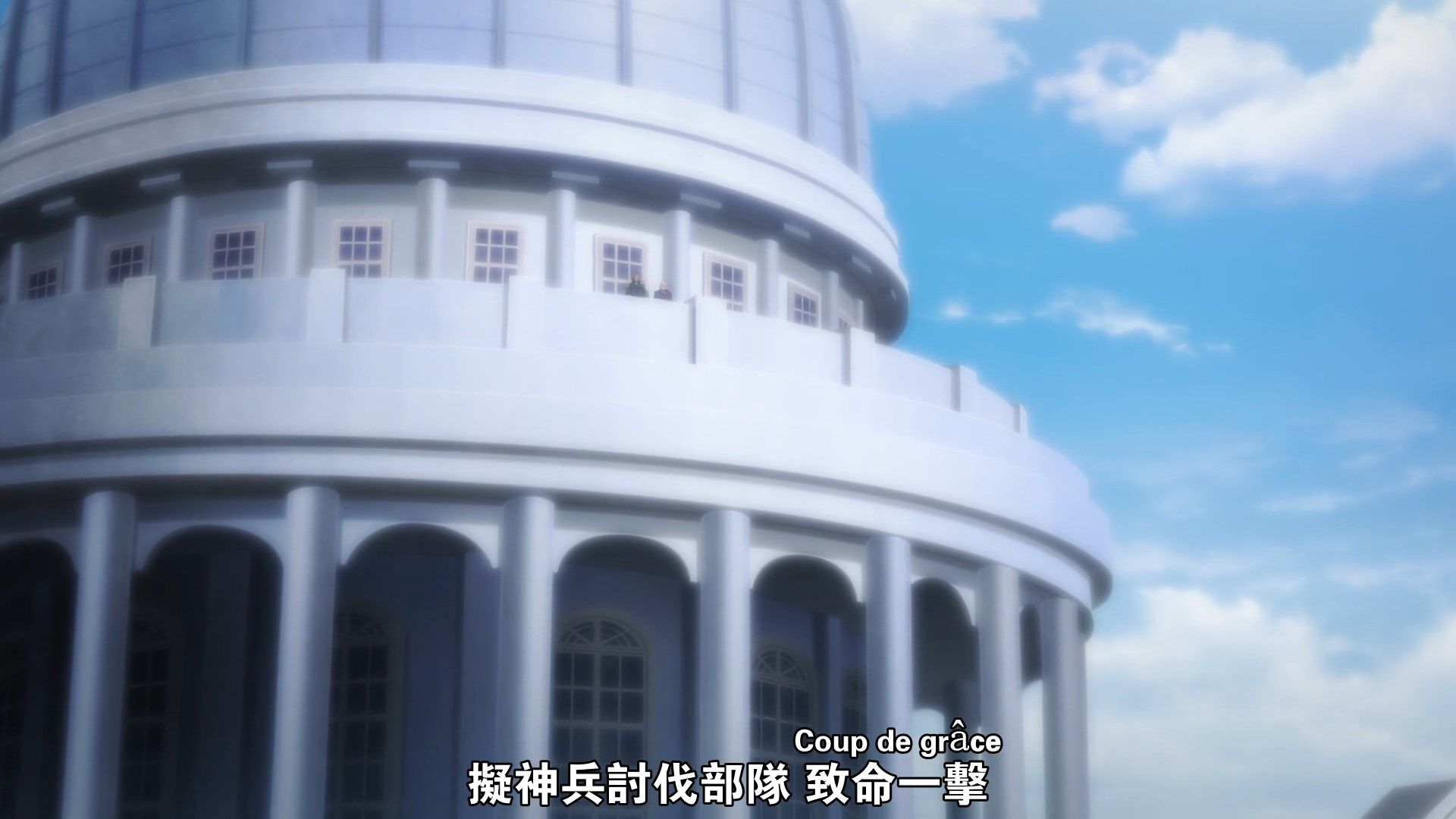  photo UHA-WINGSKatsute Kami Datta Kemono-tachi e03x264 1080pCHT.mp4_snapshot_22.34.jpg