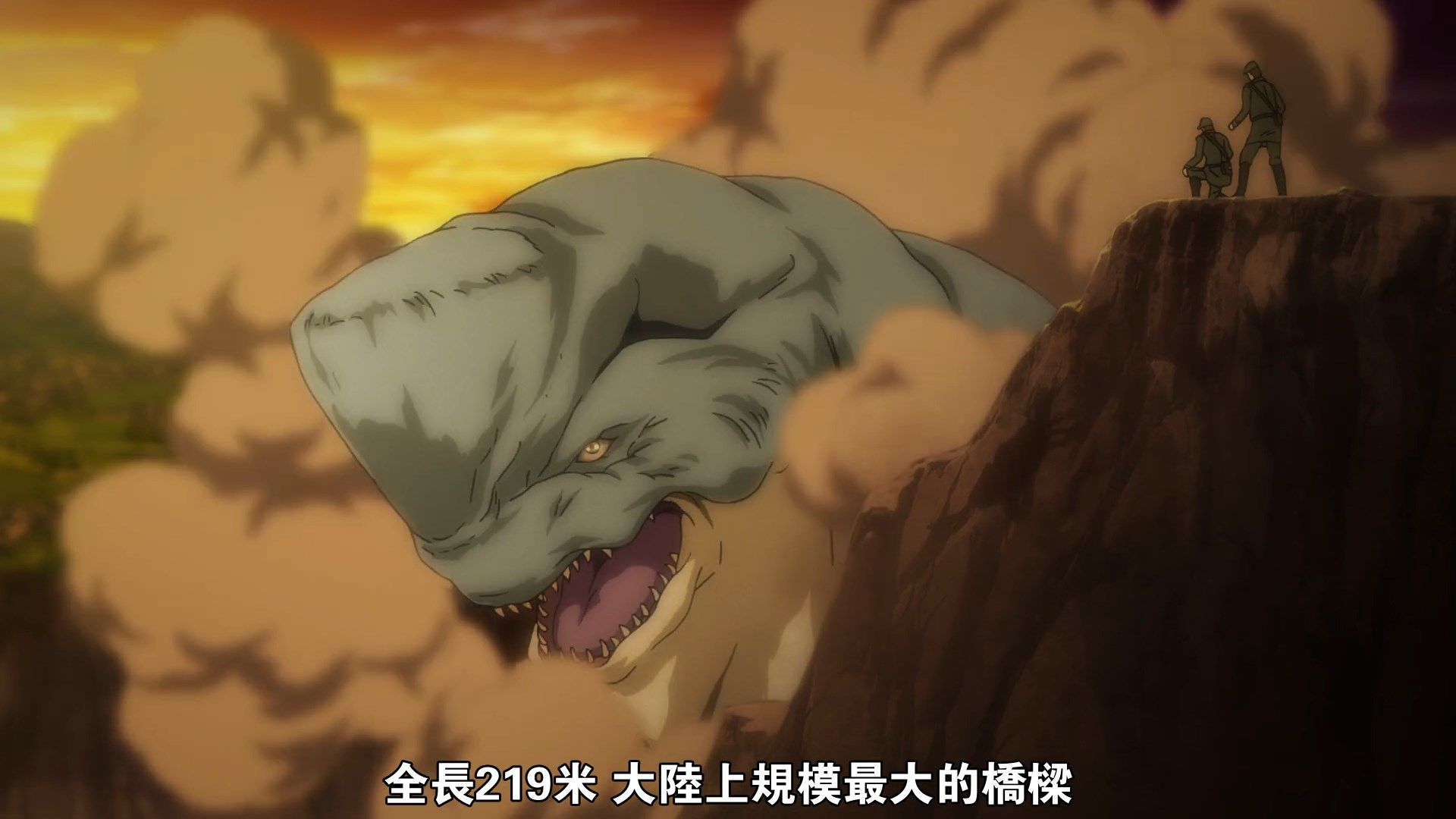 photo UHA-WINGSKatsute Kami Datta Kemono-tachi e03x264 1080pCHT.mp4_snapshot_23.29.jpg