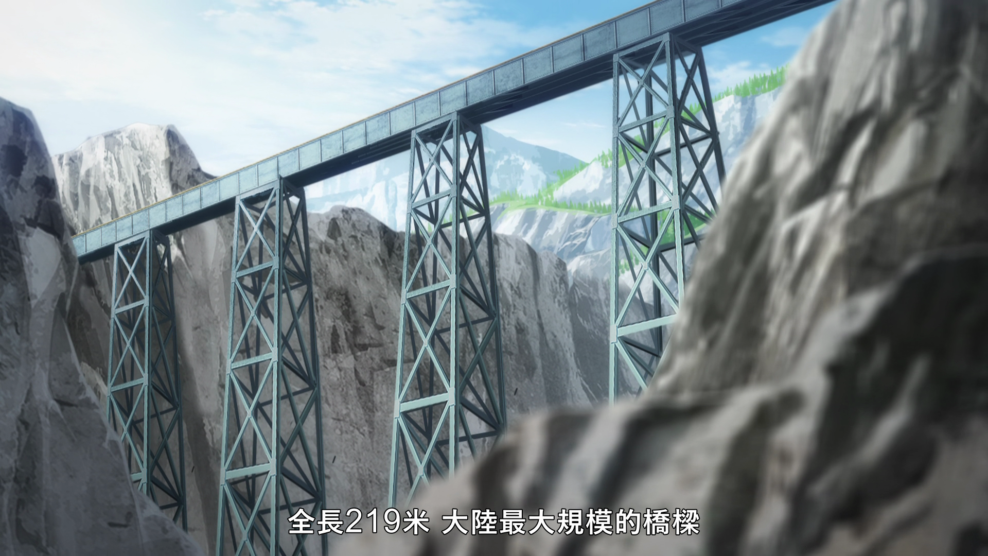  photo vlcsnap-2019-07-27-21h45m19s637.png