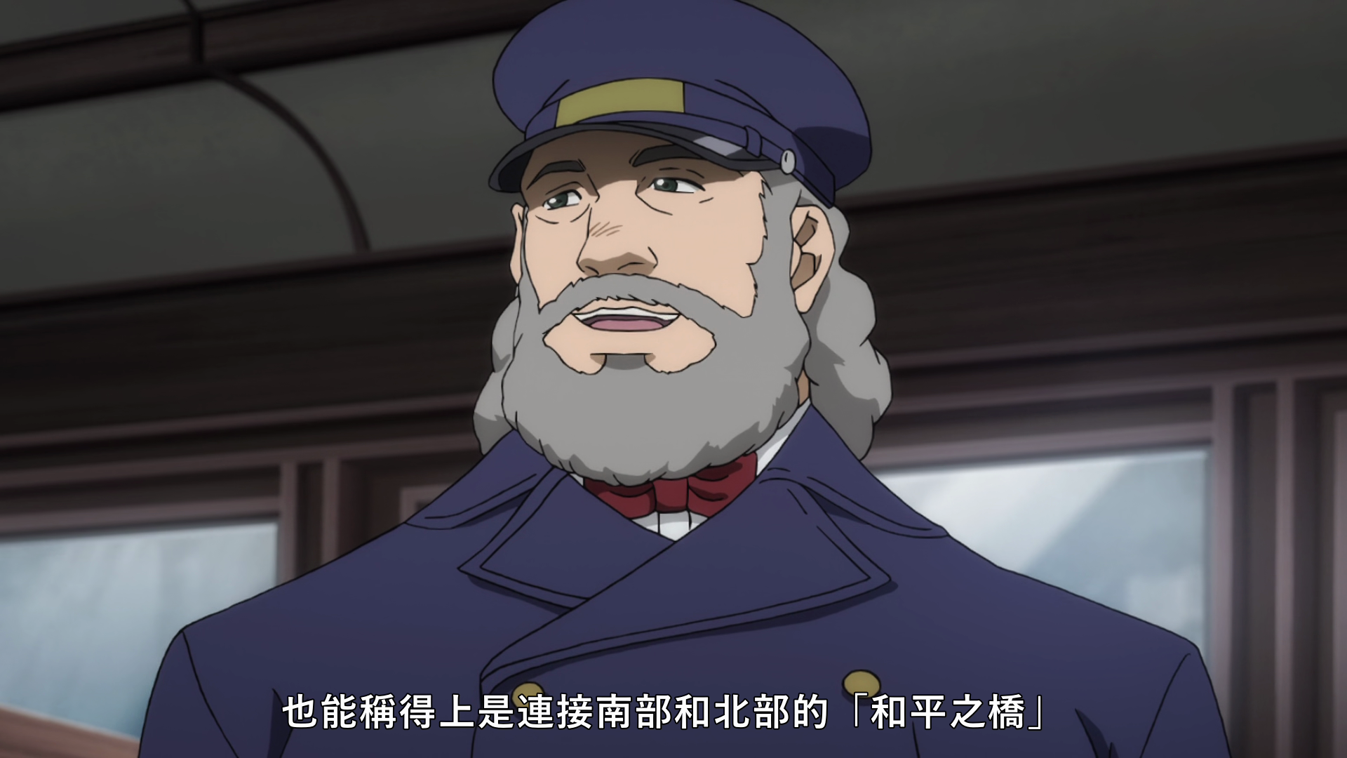 photo vlcsnap-2019-07-27-21h45m33s722.png