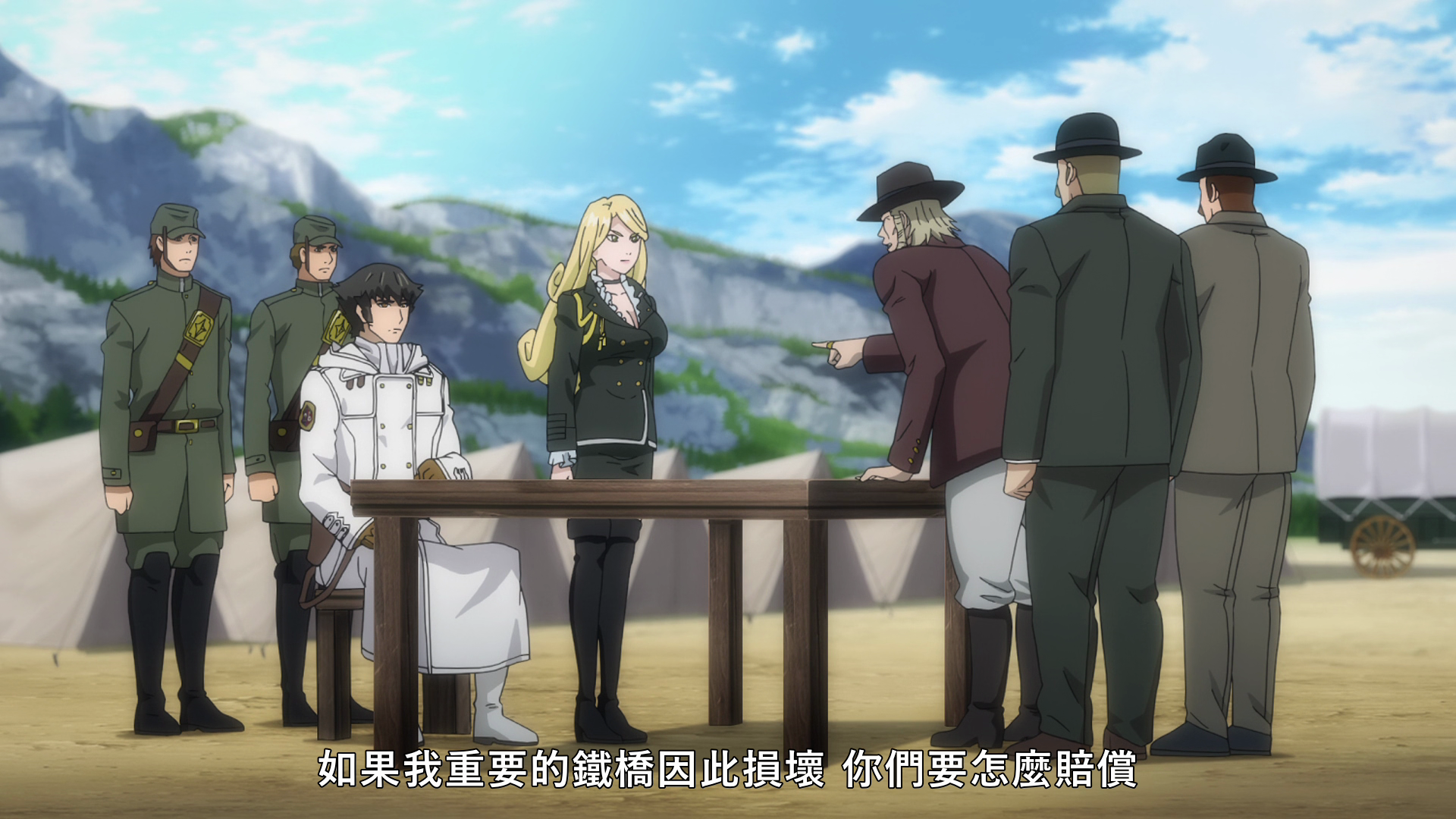  photo vlcsnap-2019-07-27-21h53m08s137.png