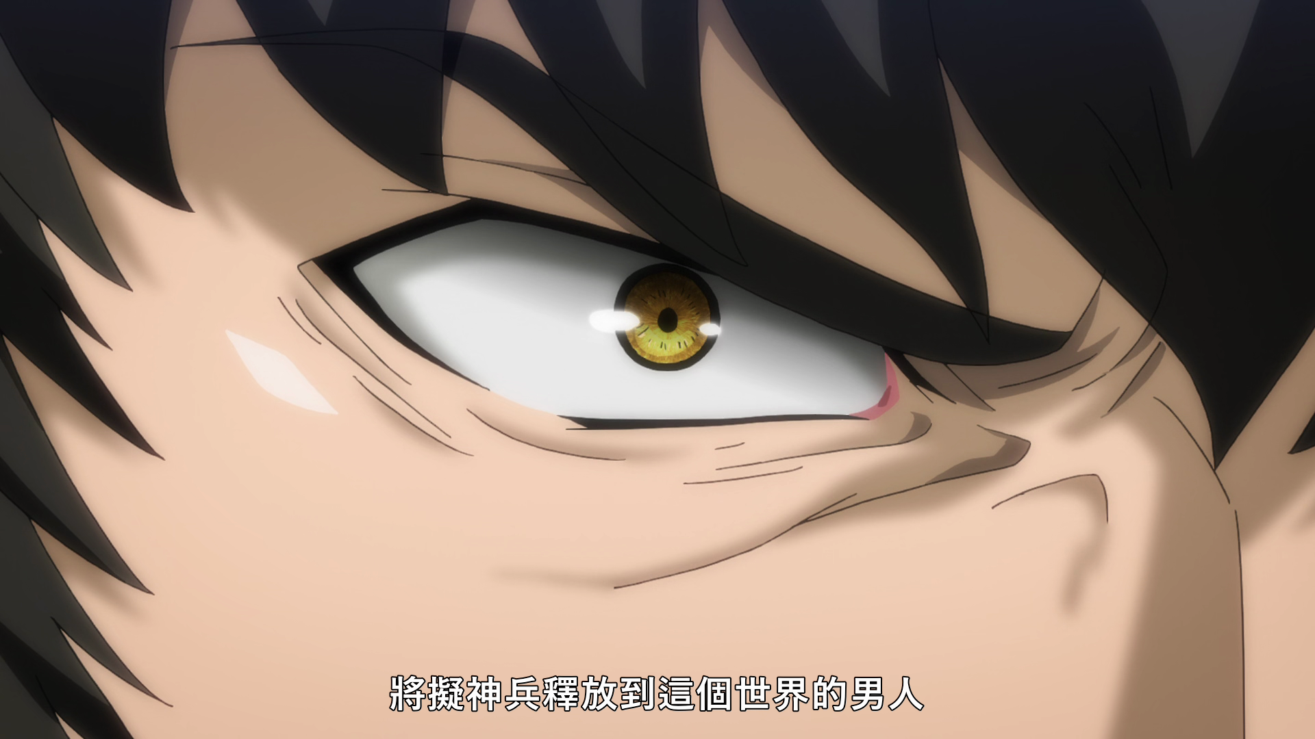  photo vlcsnap-2019-07-27-22h04m44s807.png