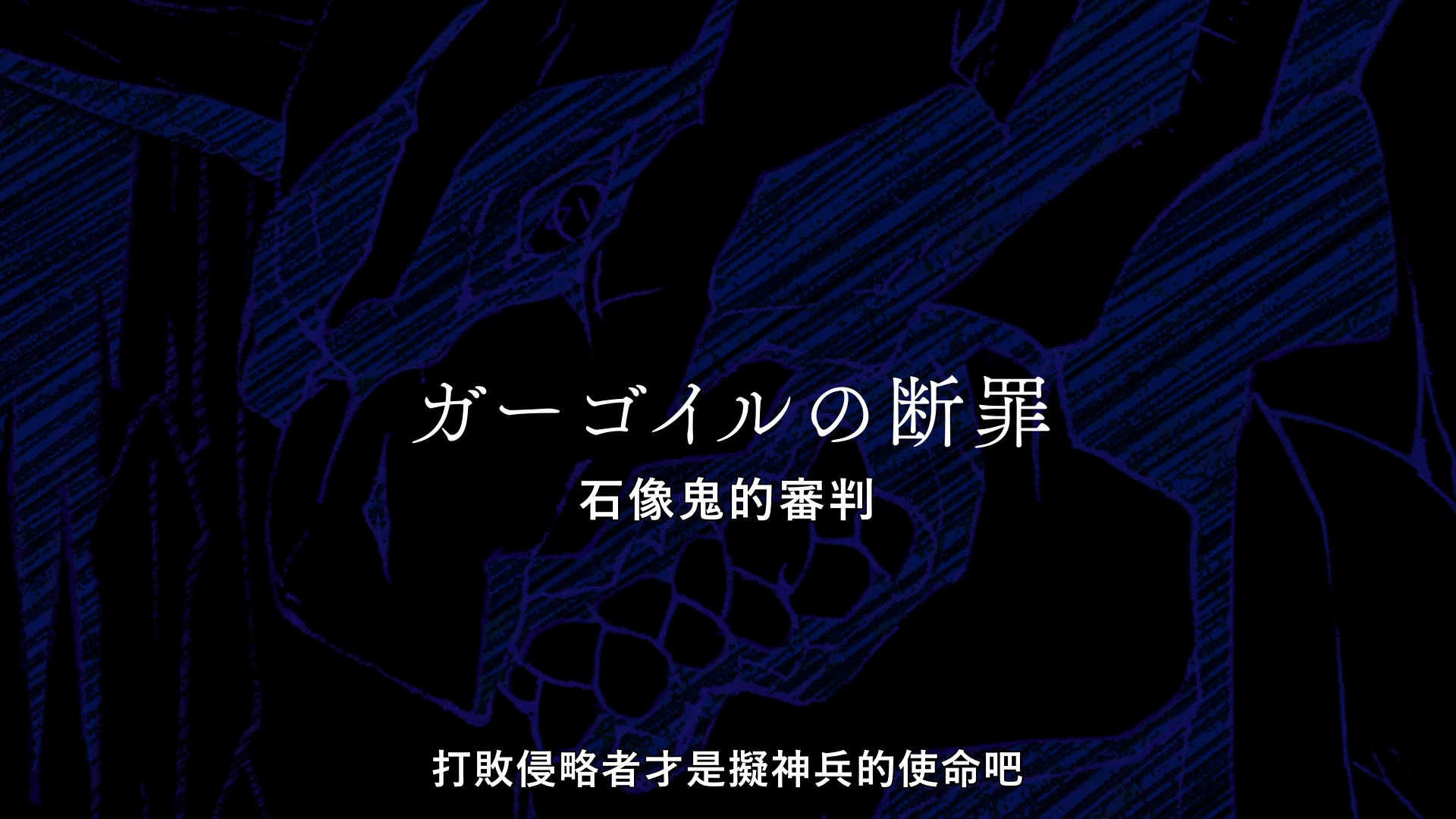  photo vlcsnap-2019-07-27-22h06m08s856.png