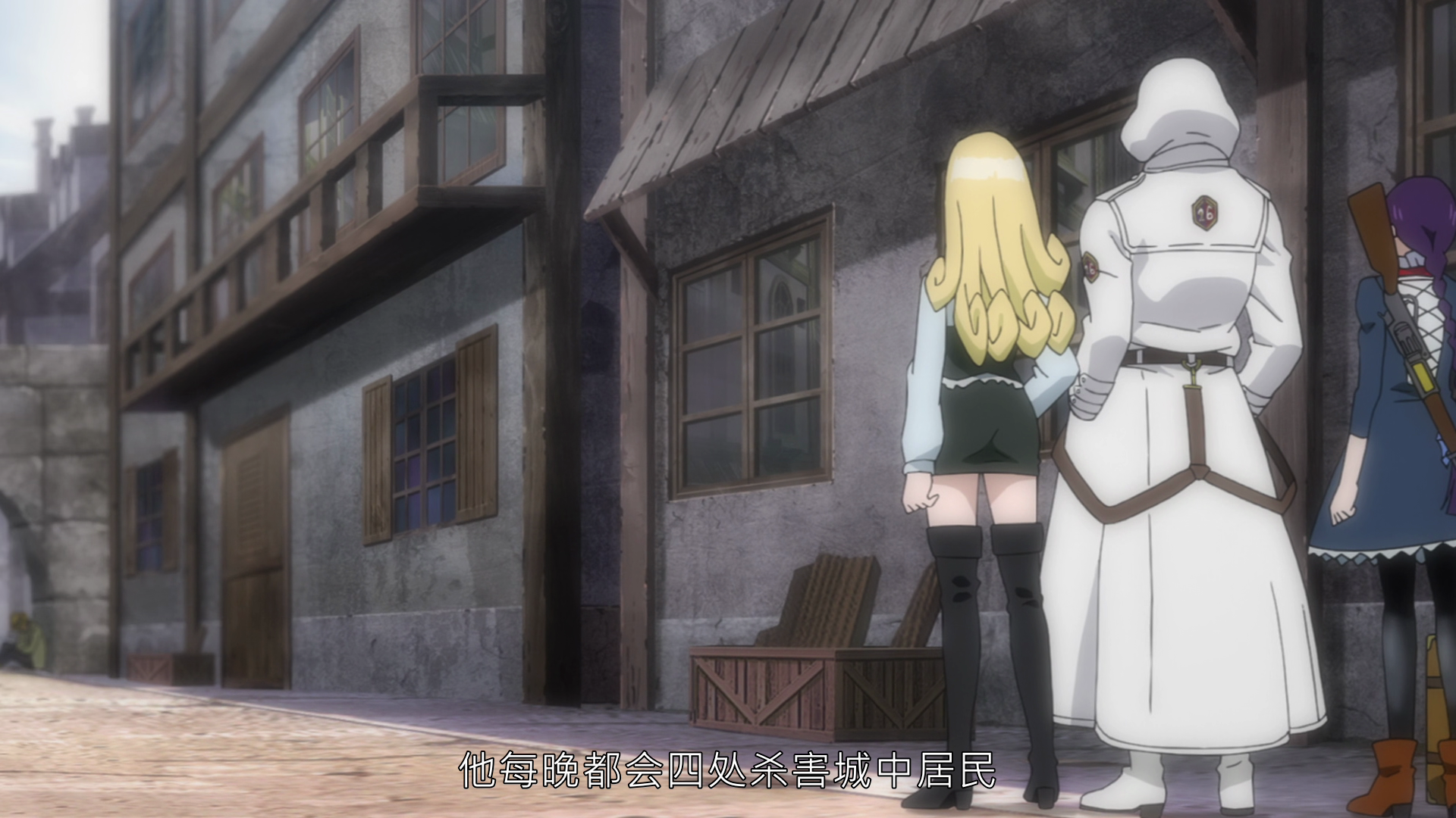 photo vlcsnap-2019-08-03-23h52m08s167.png