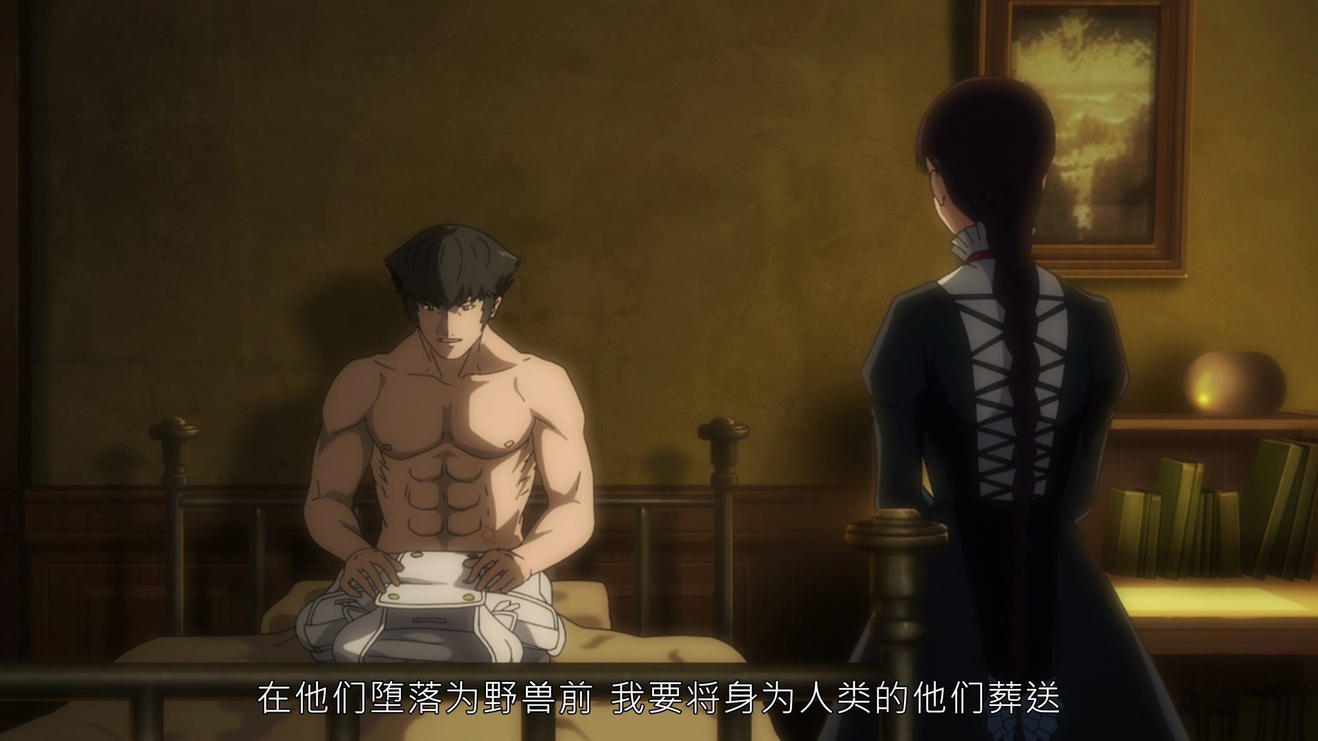  photo vlcsnap-2019-08-03-23h56m54s193.png