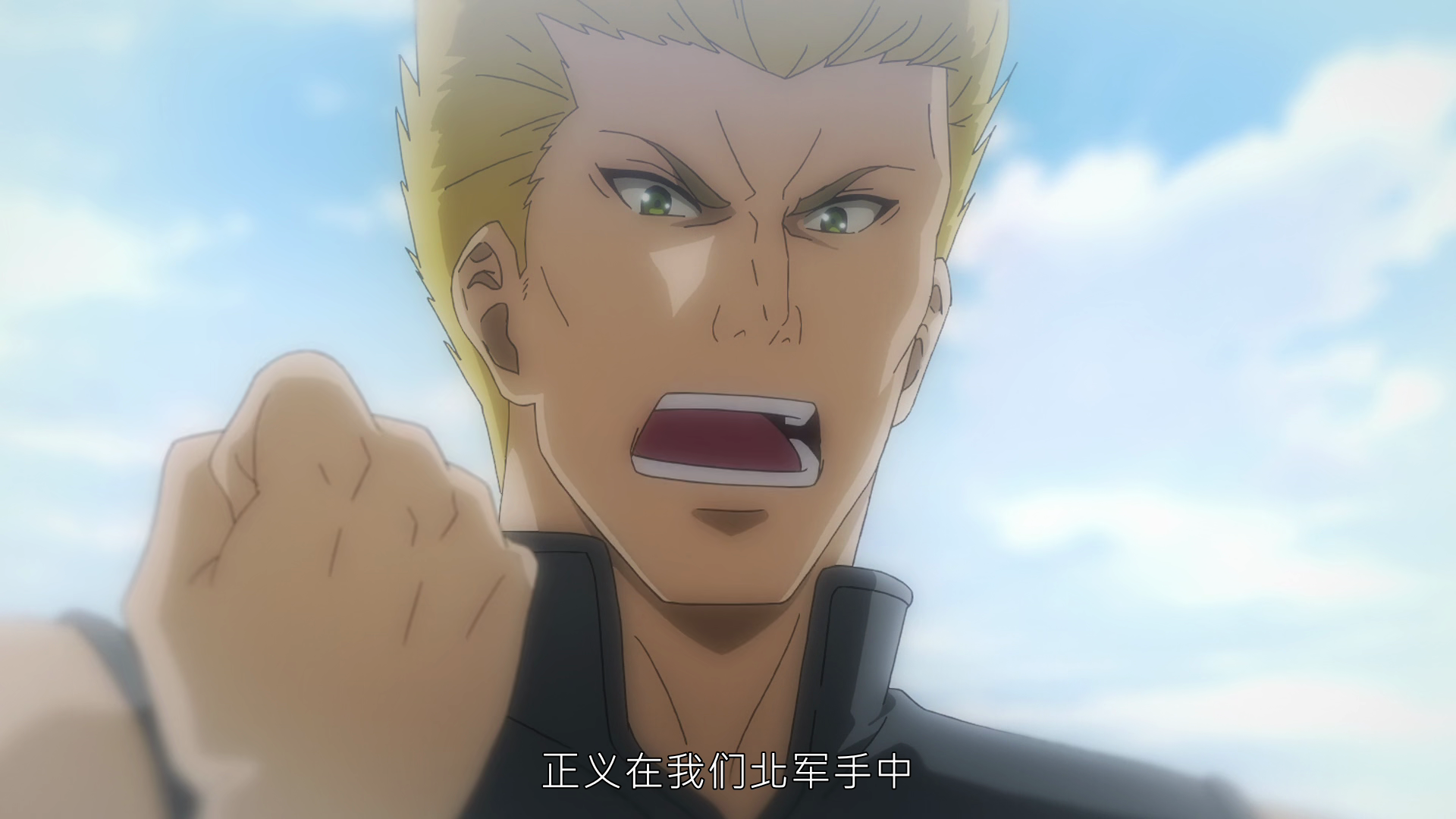  photo vlcsnap-2019-08-03-23h58m53s350.png