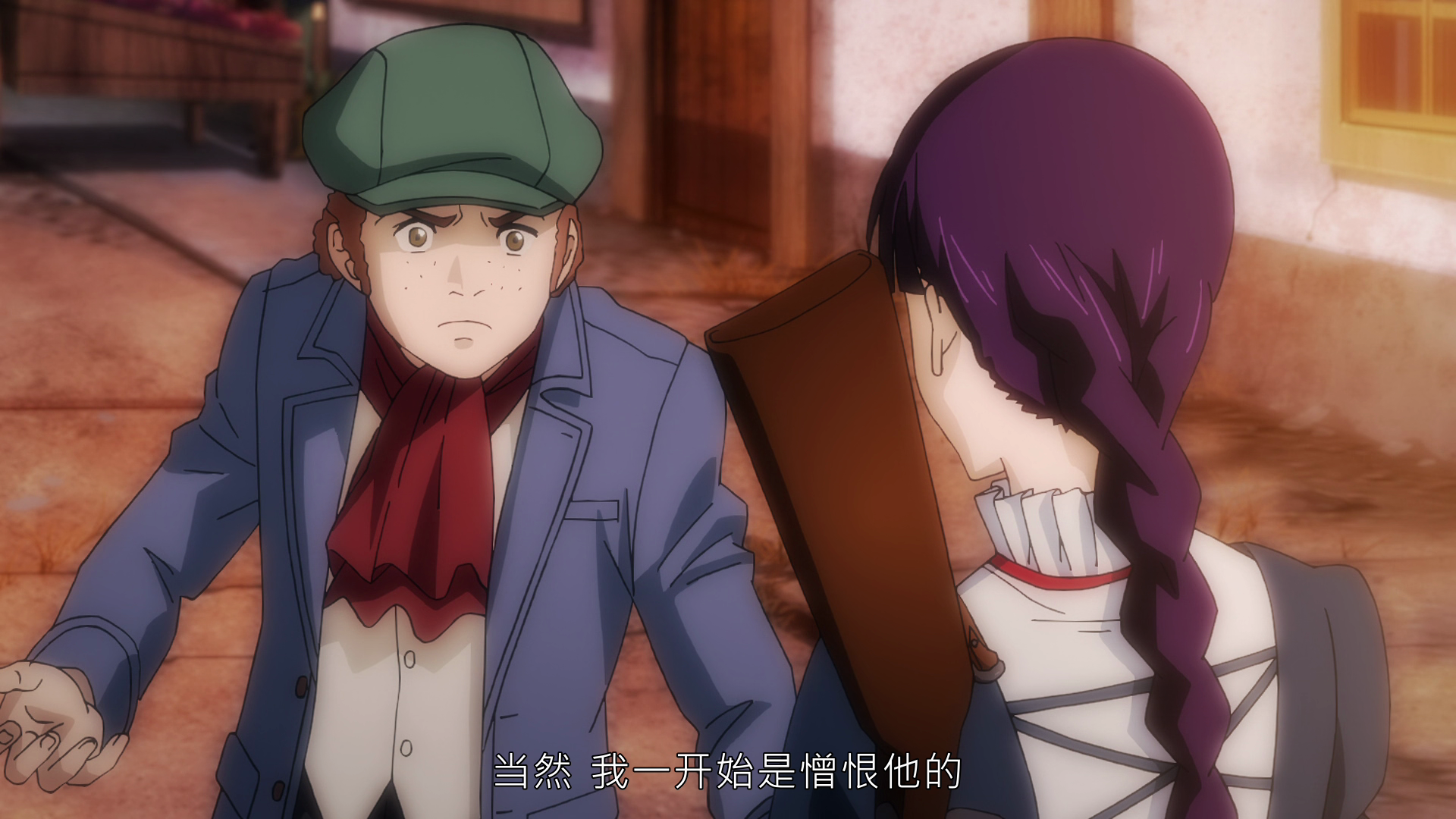  photo vlcsnap-2019-08-04-00h01m36s220.png