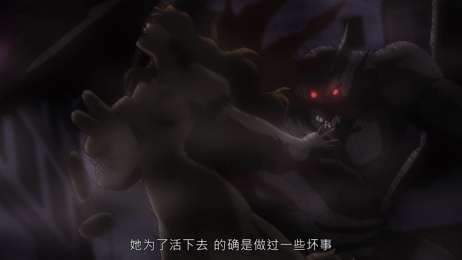  photo vlcsnap-2019-08-04-00h02m45s772.png