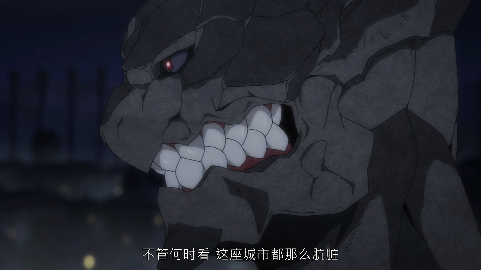  photo vlcsnap-2019-08-04-00h05m15s492.png