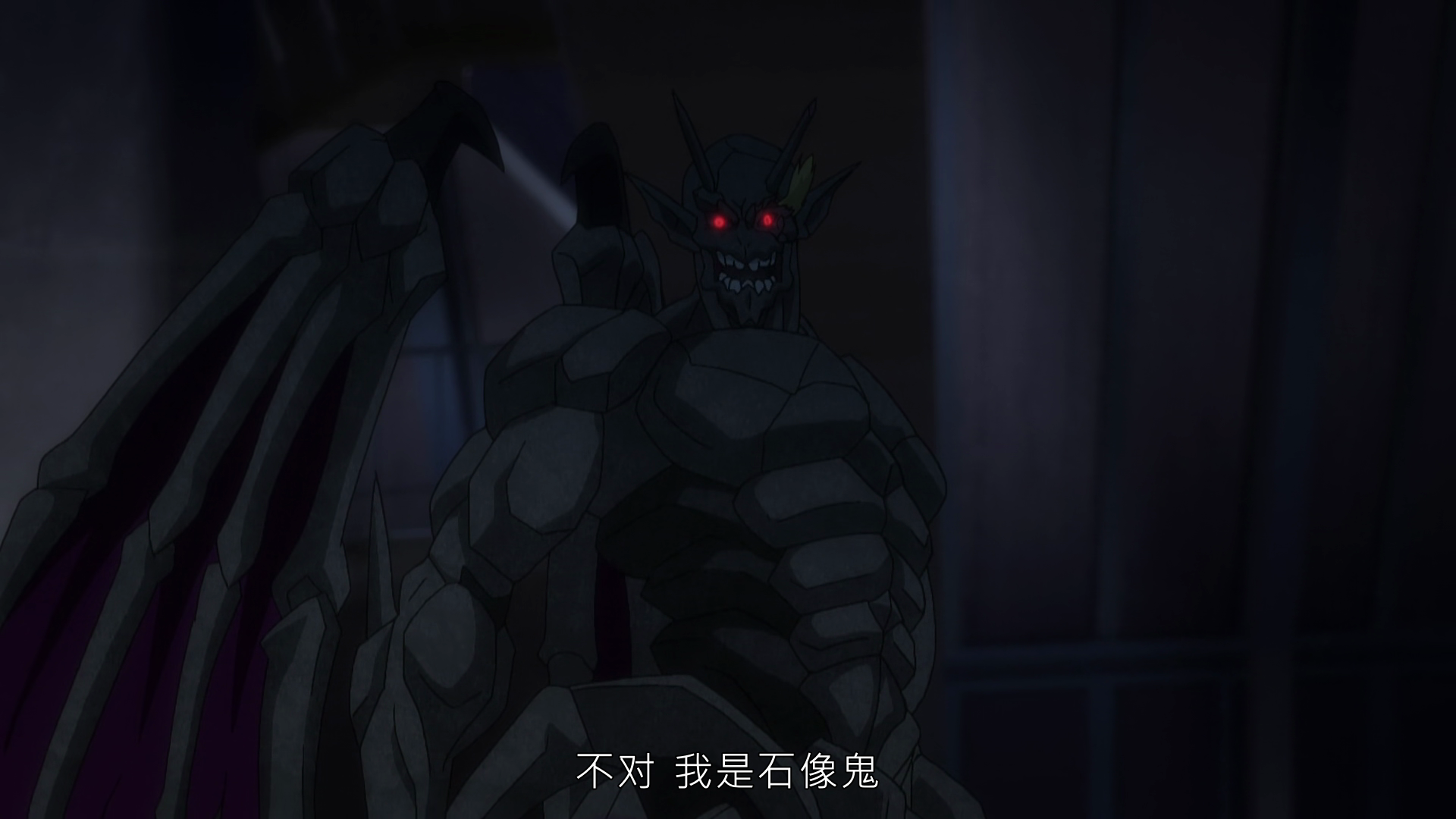  photo vlcsnap-2019-08-04-00h12m24s407.png