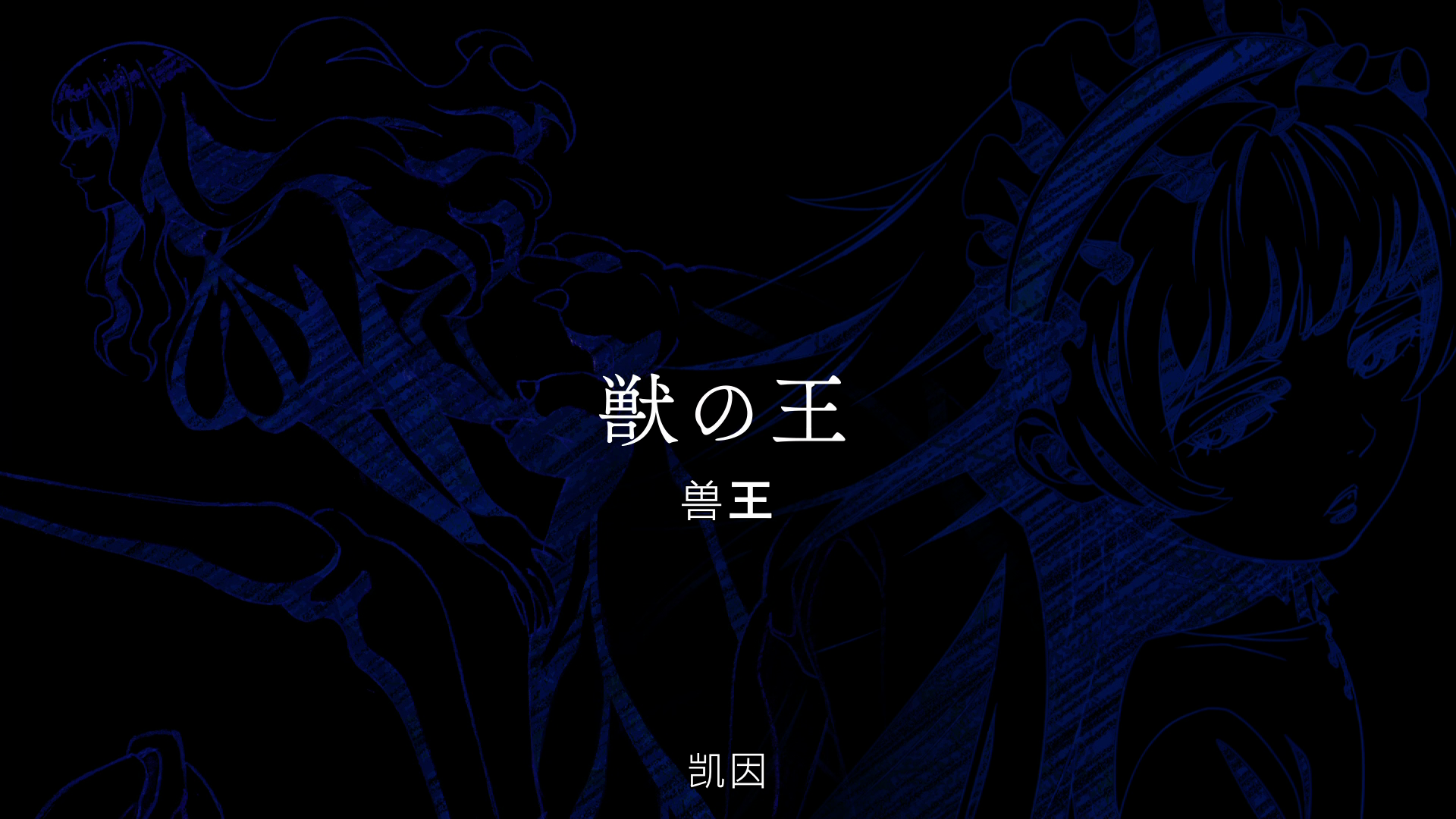  photo vlcsnap-2019-08-04-00h16m08s869.png