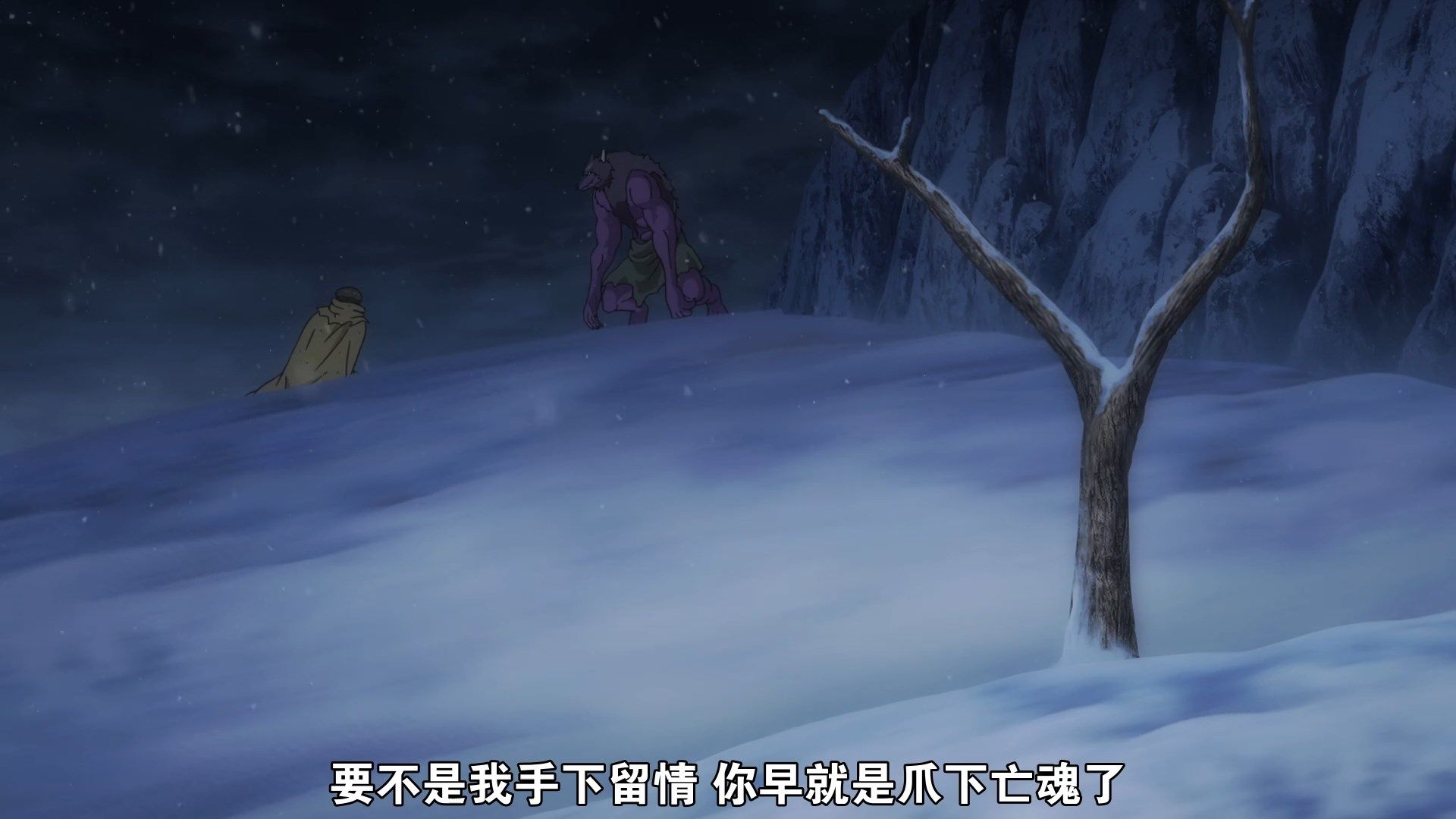  photo UHA-WINGSKatsute Kami Datta Kemono-tachi e09x264 1080pCHT.mp4_snapshot_04.00.jpg