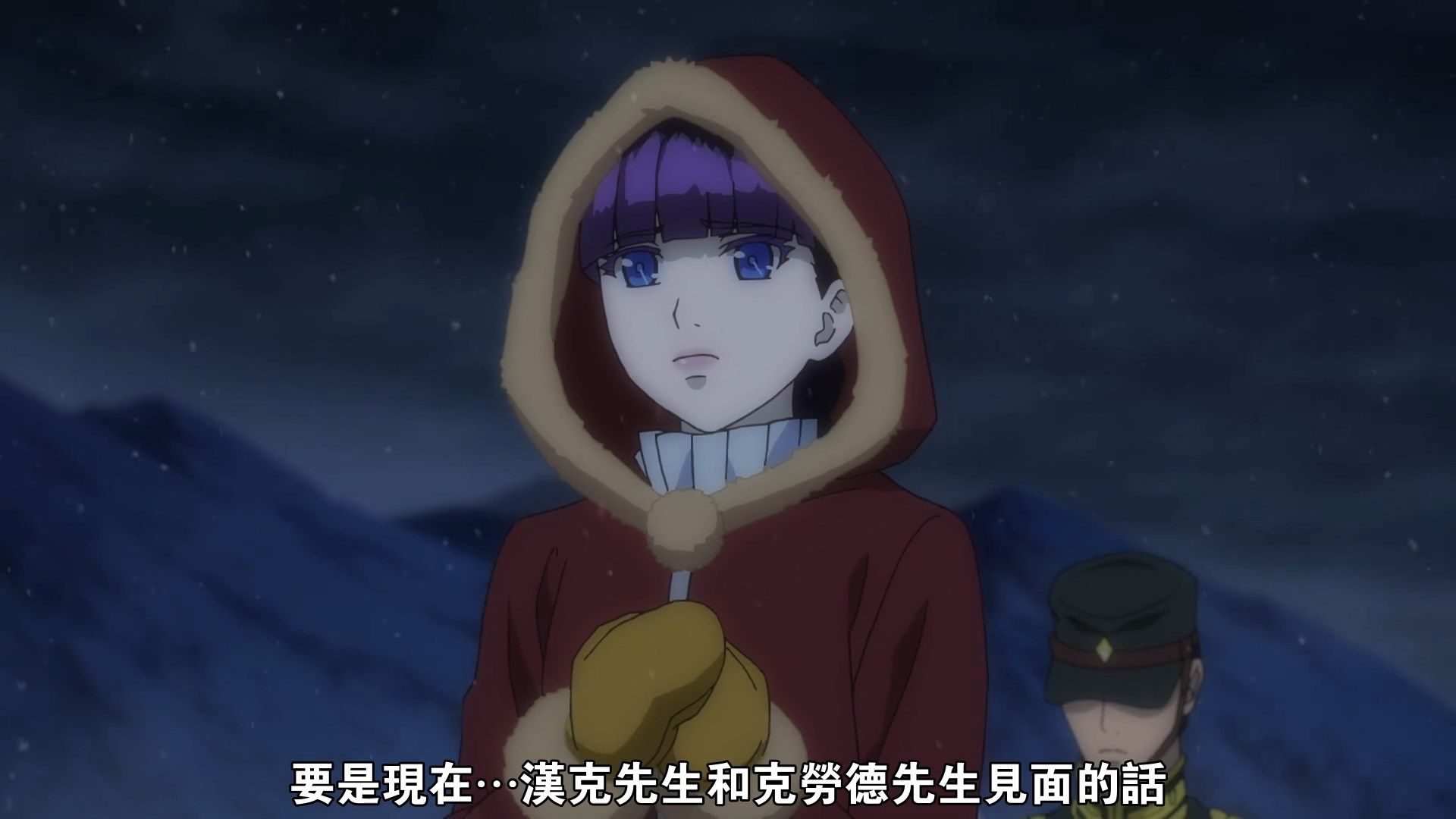  photo UHA-WINGSKatsute Kami Datta Kemono-tachi e09x264 1080pCHT.mp4_snapshot_05.43.jpg
