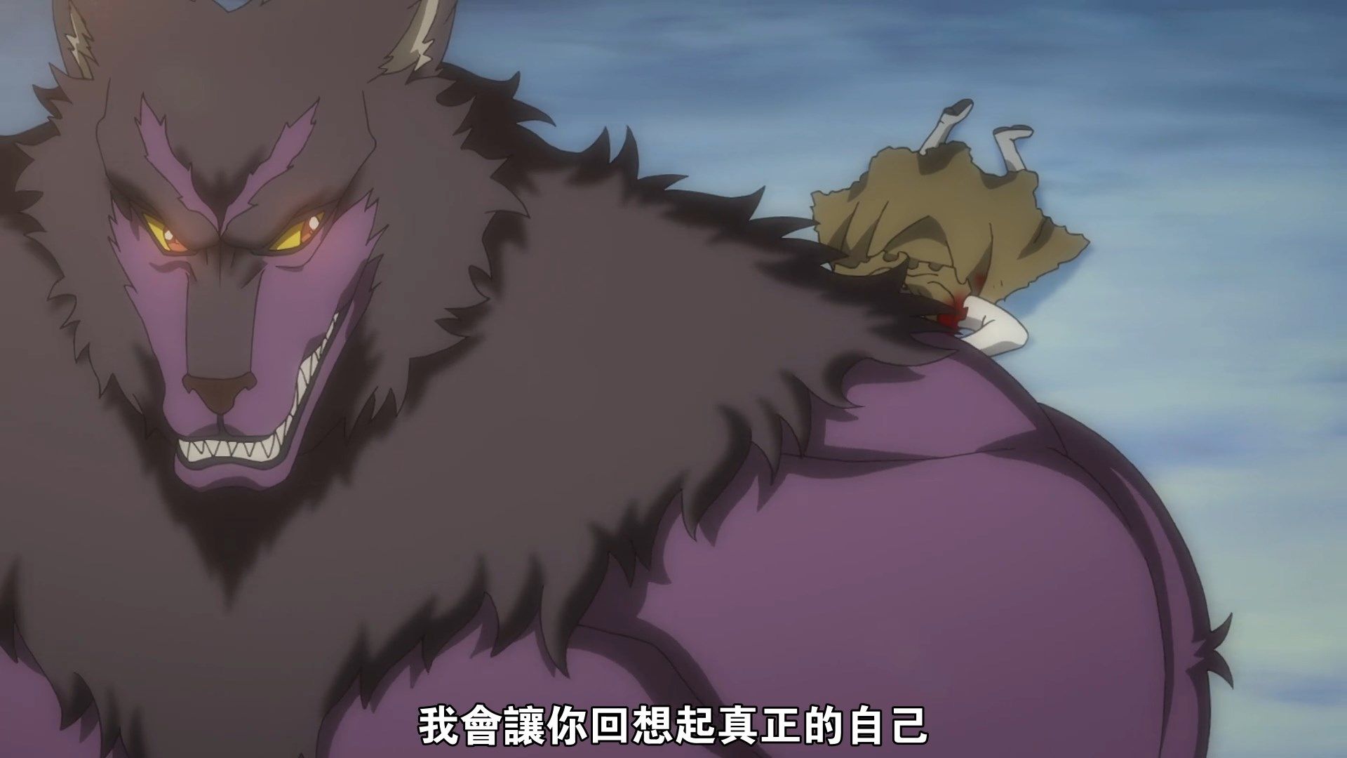  photo UHA-WINGSKatsute Kami Datta Kemono-tachi e09x264 1080pCHT.mp4_snapshot_07.44.jpg