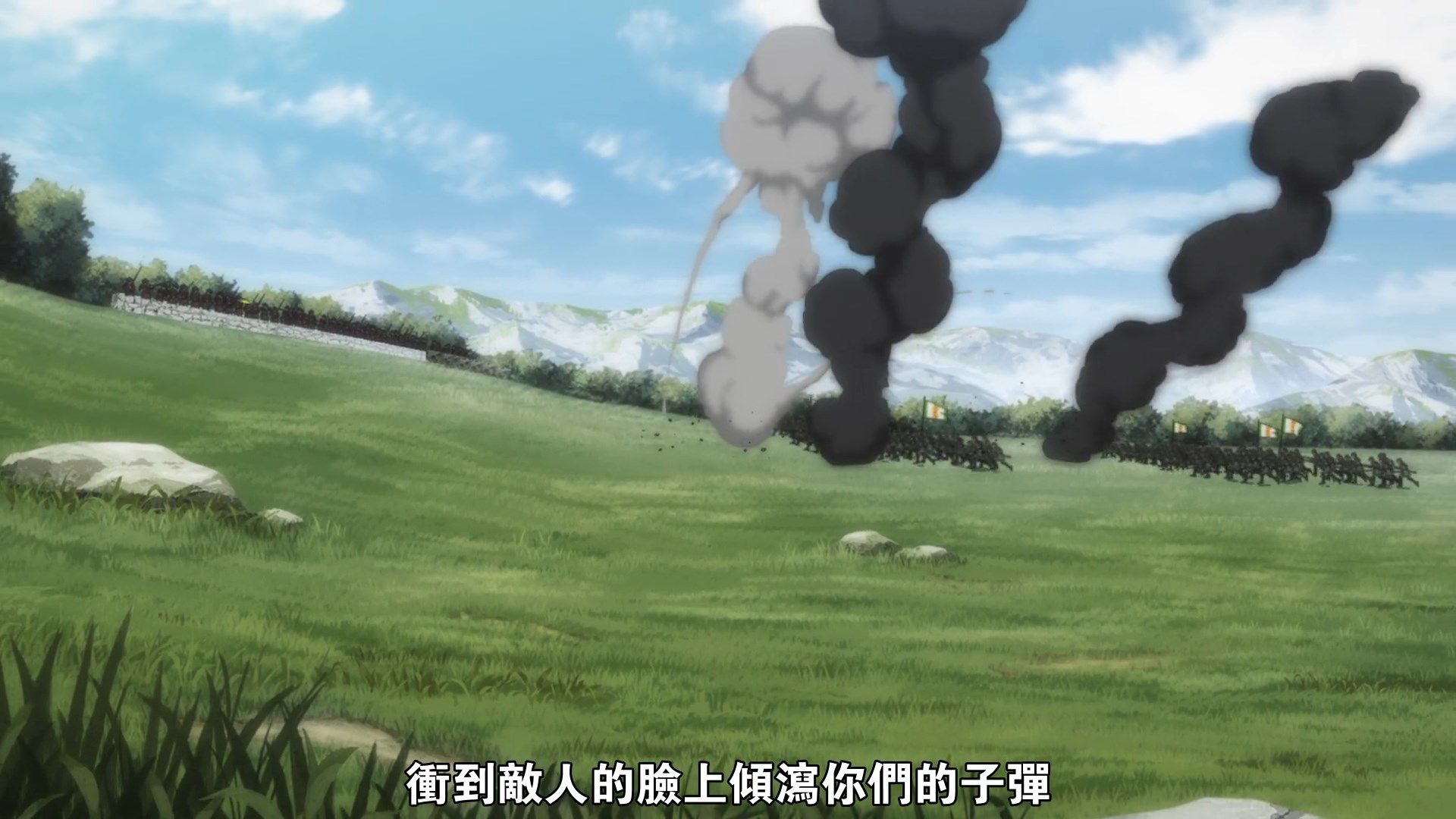  photo UHA-WINGSKatsute Kami Datta Kemono-tachi e10x264 1080pCHT.mp4_snapshot_00.34.jpg