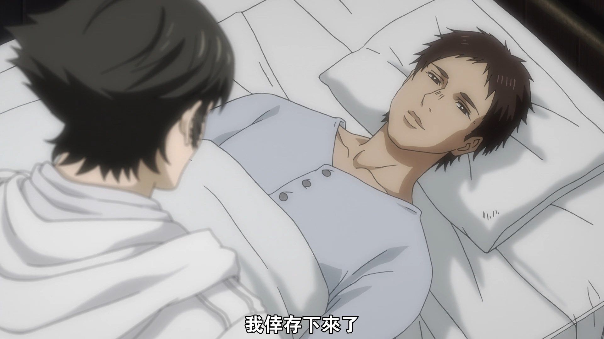  photo UHA-WINGSKatsute Kami Datta Kemono-tachi e10x264 1080pCHT.mp4_snapshot_01.29.jpg