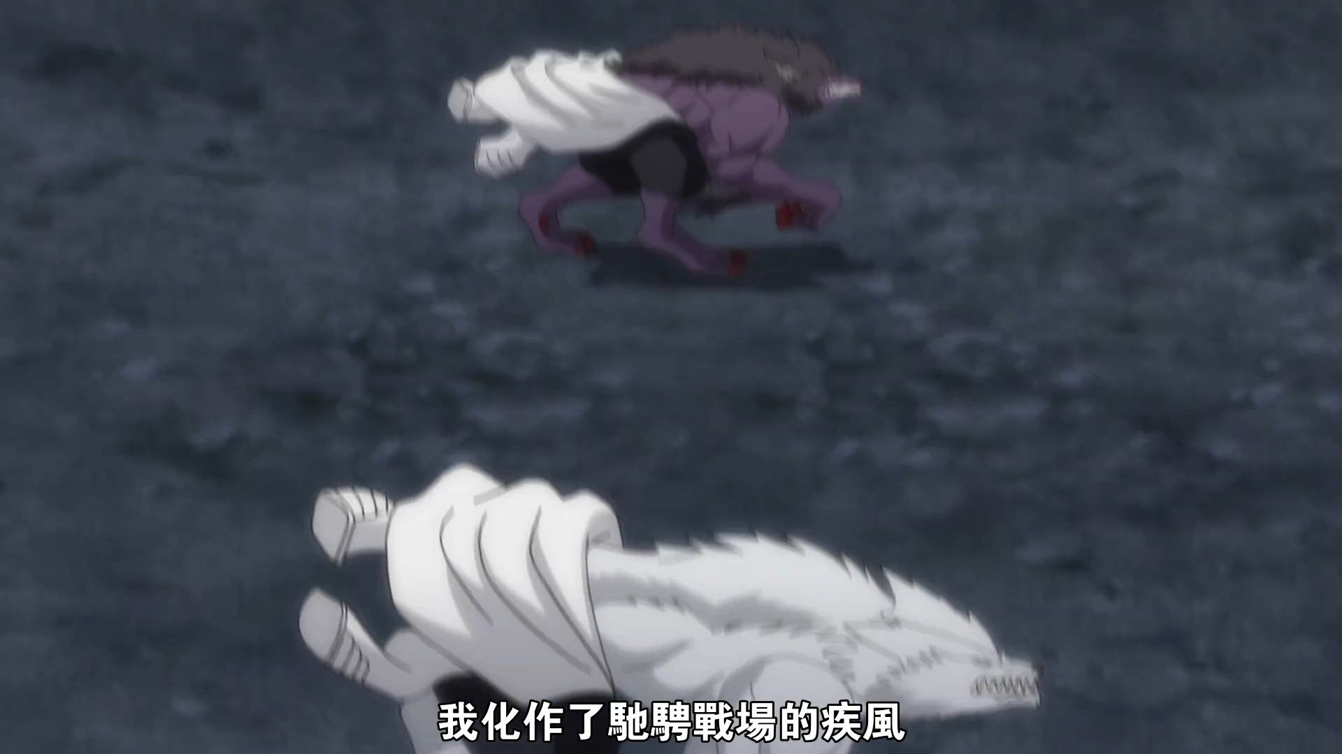  photo UHA-WINGSKatsute Kami Datta Kemono-tachi e10x264 1080pCHT.mp4_snapshot_02.01.jpg