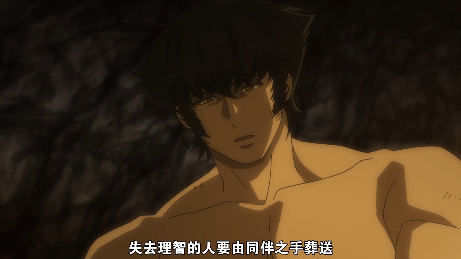  photo UHA-WINGSKatsute Kami Datta Kemono-tachi e10x264 1080pCHT.mp4_snapshot_09.51.jpg