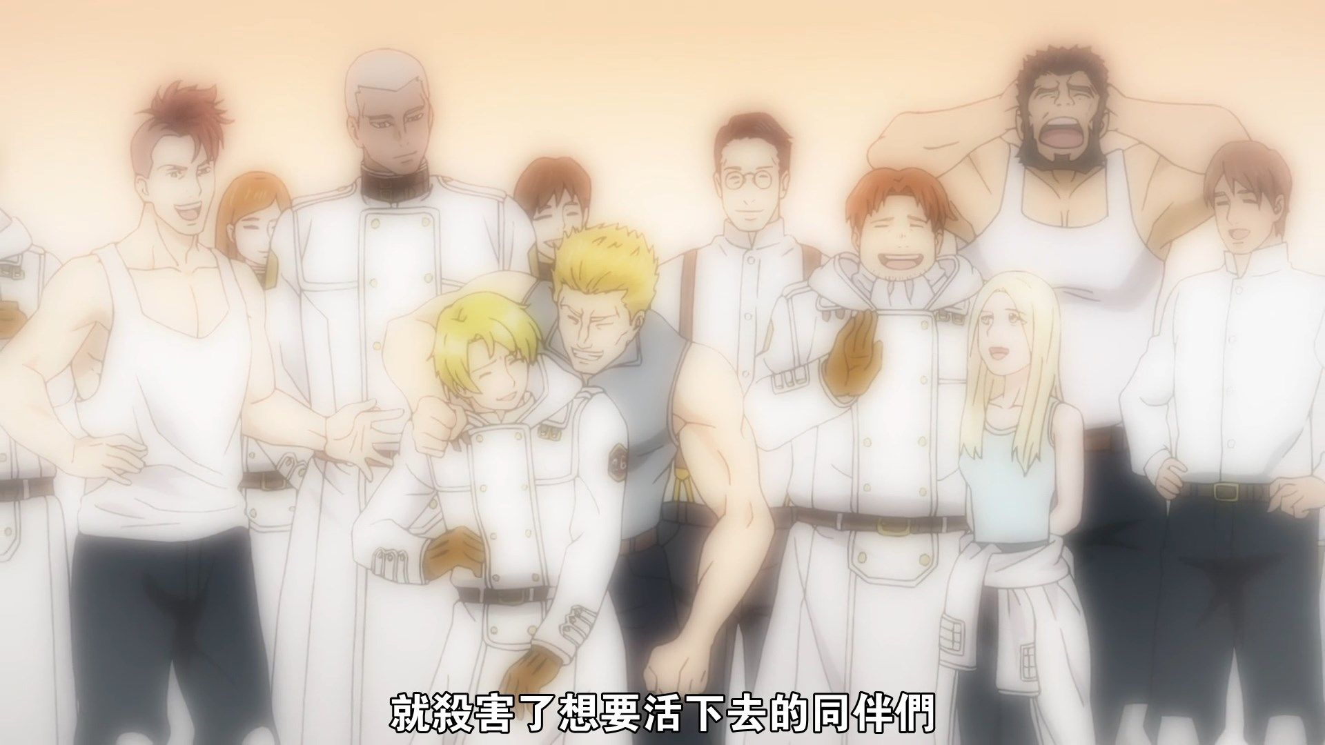  photo UHA-WINGSKatsute Kami Datta Kemono-tachi e10x264 1080pCHT.mp4_snapshot_10.03.jpg