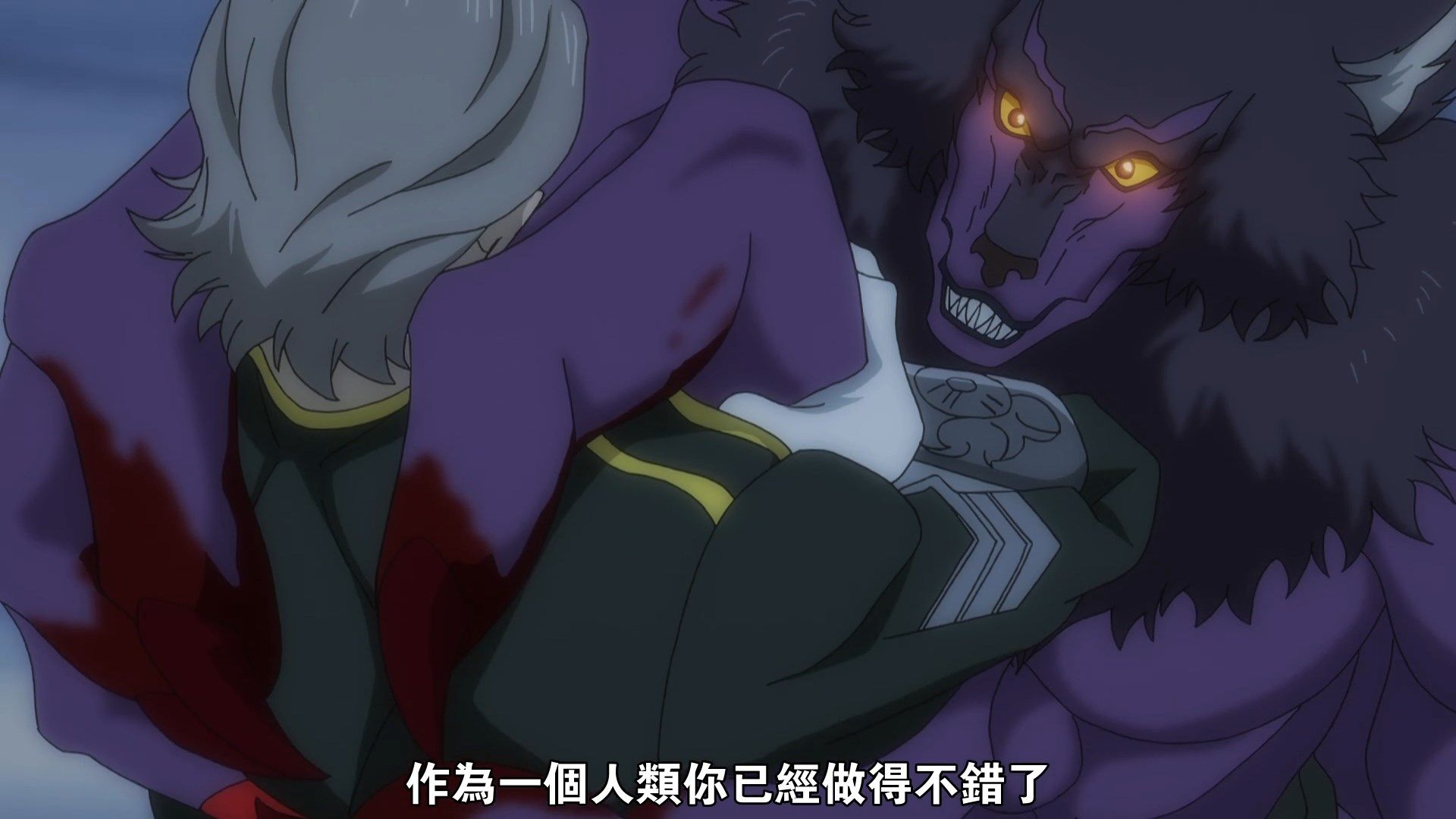  photo UHA-WINGSKatsute Kami Datta Kemono-tachi e10x264 1080pCHT.mp4_snapshot_12.17.jpg