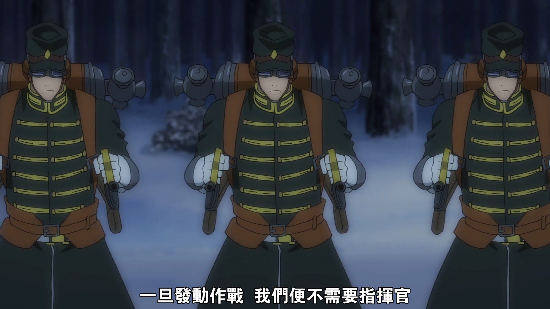  photo UHA-WINGSKatsute Kami Datta Kemono-tachi e10x264 1080pCHT.mp4_snapshot_12.46.jpg