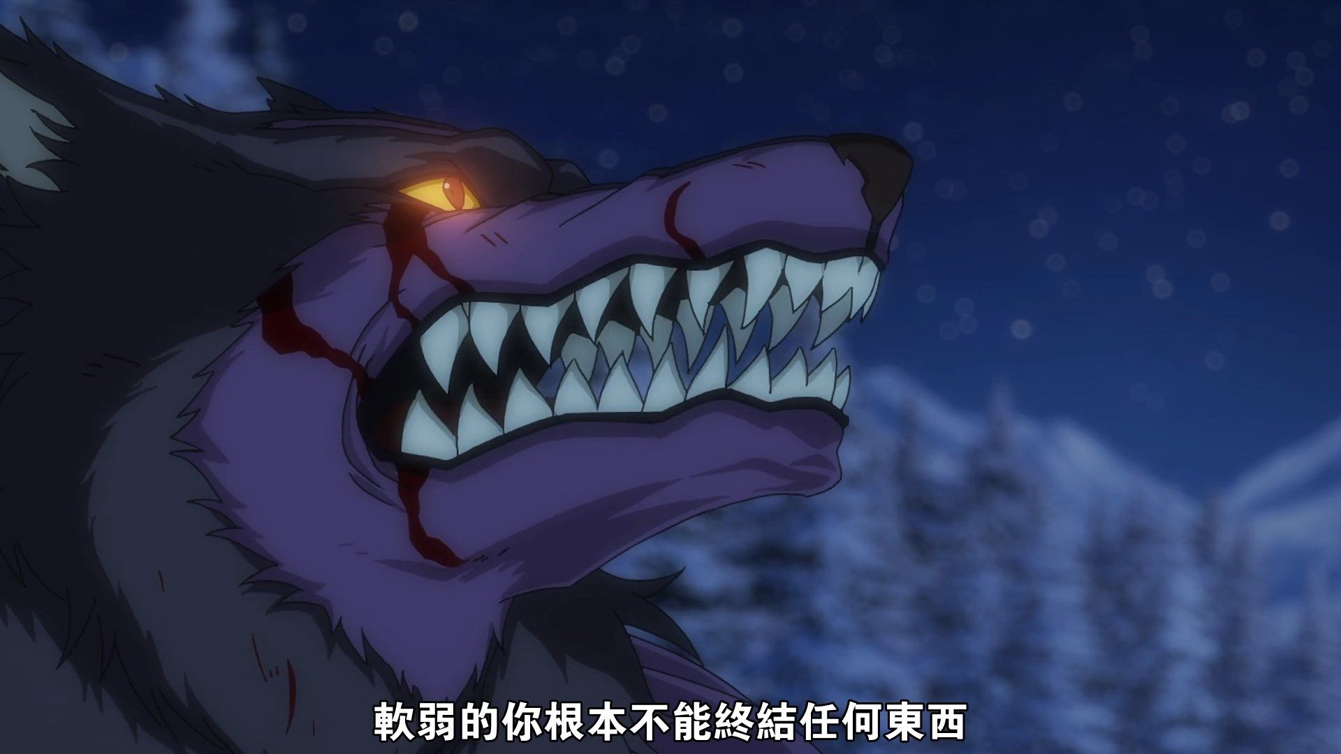  photo UHA-WINGSKatsute Kami Datta Kemono-tachi e10x264 1080pCHT.mp4_snapshot_15.59.jpg