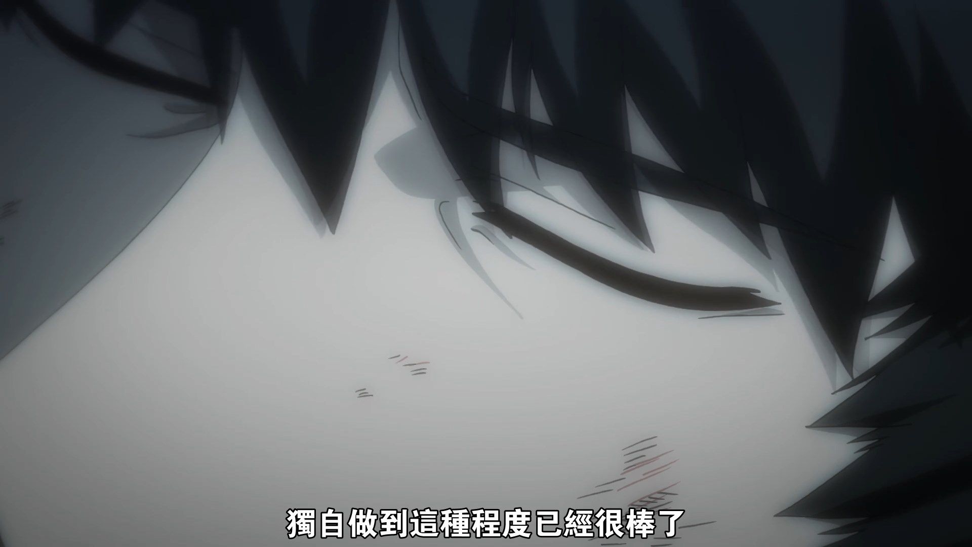  photo UHA-WINGSKatsute Kami Datta Kemono-tachi e10x264 1080pCHT.mp4_snapshot_16.39.jpg