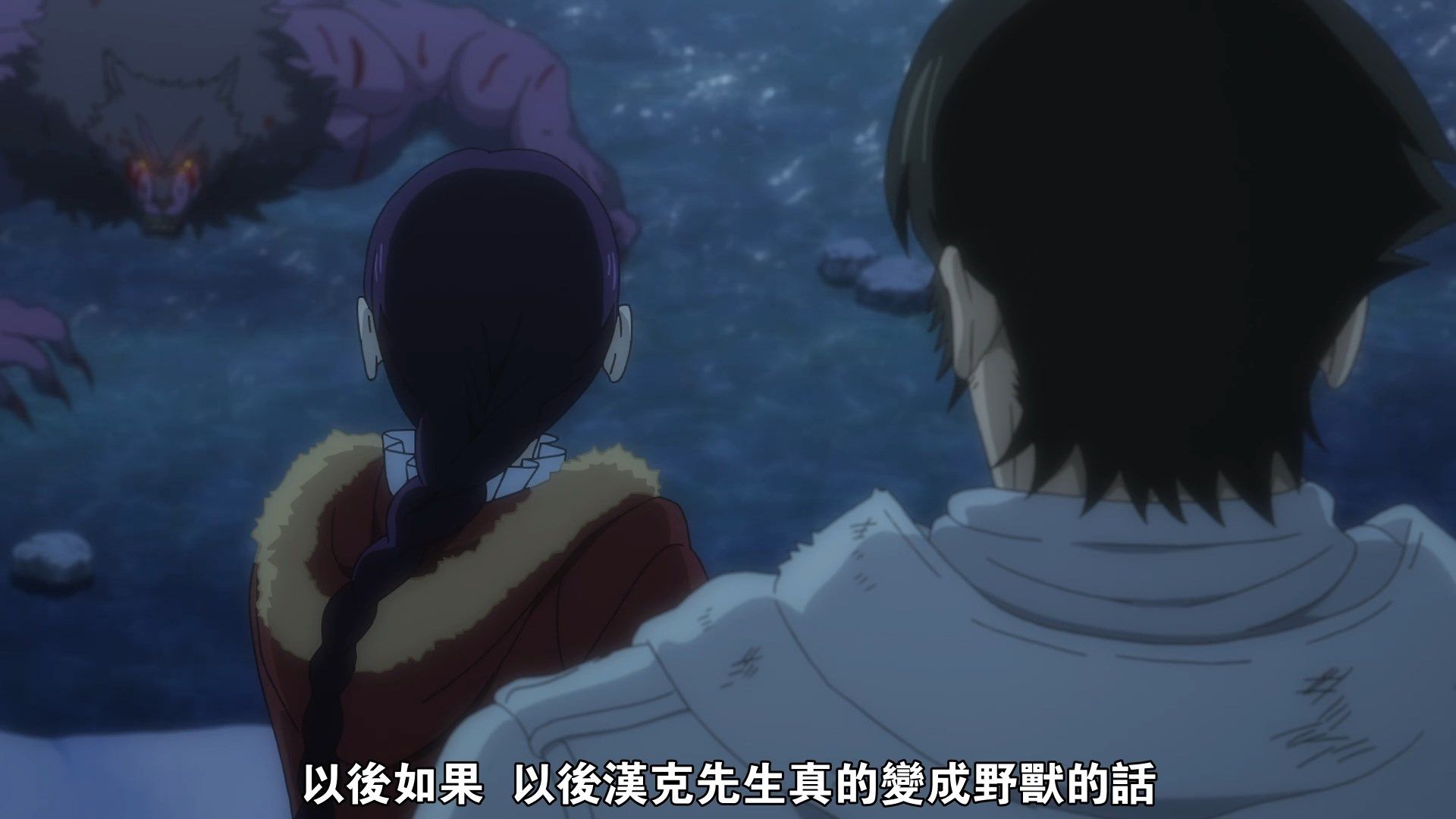  photo UHA-WINGSKatsute Kami Datta Kemono-tachi e10x264 1080pCHT.mp4_snapshot_17.10.jpg