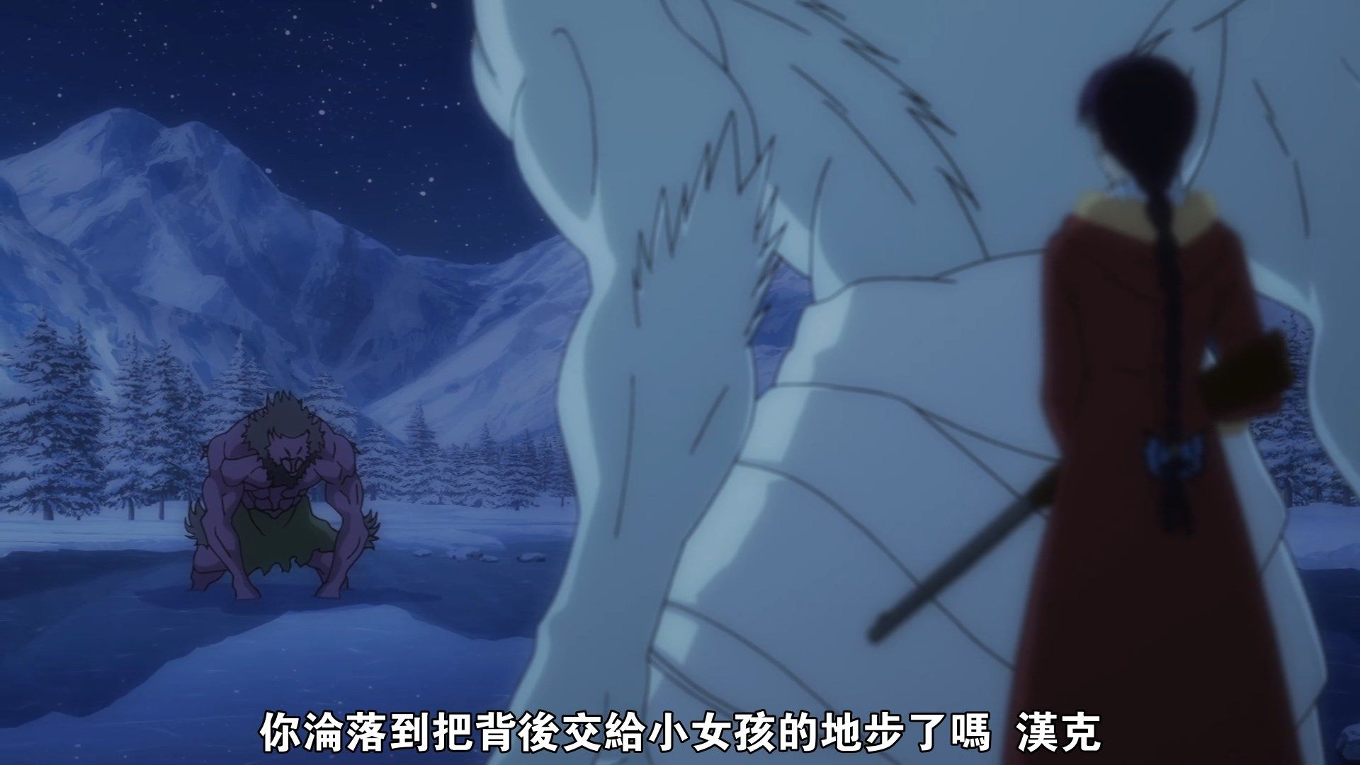  photo UHA-WINGSKatsute Kami Datta Kemono-tachi e10x264 1080pCHT.mp4_snapshot_18.51.jpg