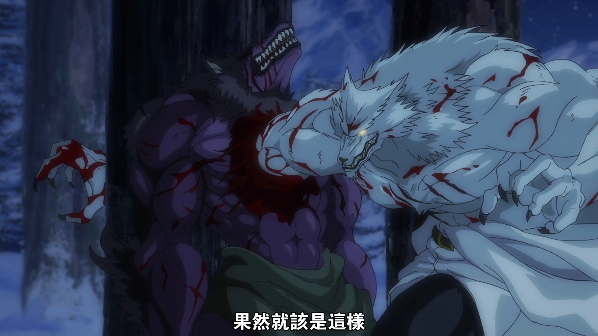  photo UHA-WINGSKatsute Kami Datta Kemono-tachi e10x264 1080pCHT.mp4_snapshot_20.30.jpg