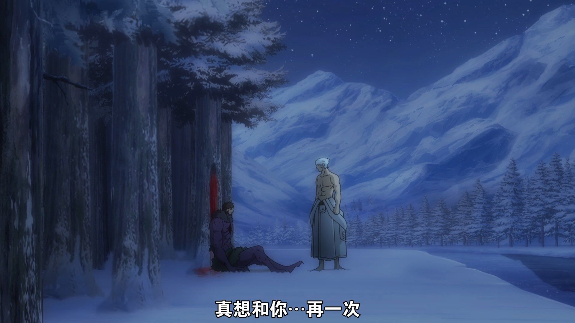  photo UHA-WINGSKatsute Kami Datta Kemono-tachi e10x264 1080pCHT.mp4_snapshot_21.12.jpg