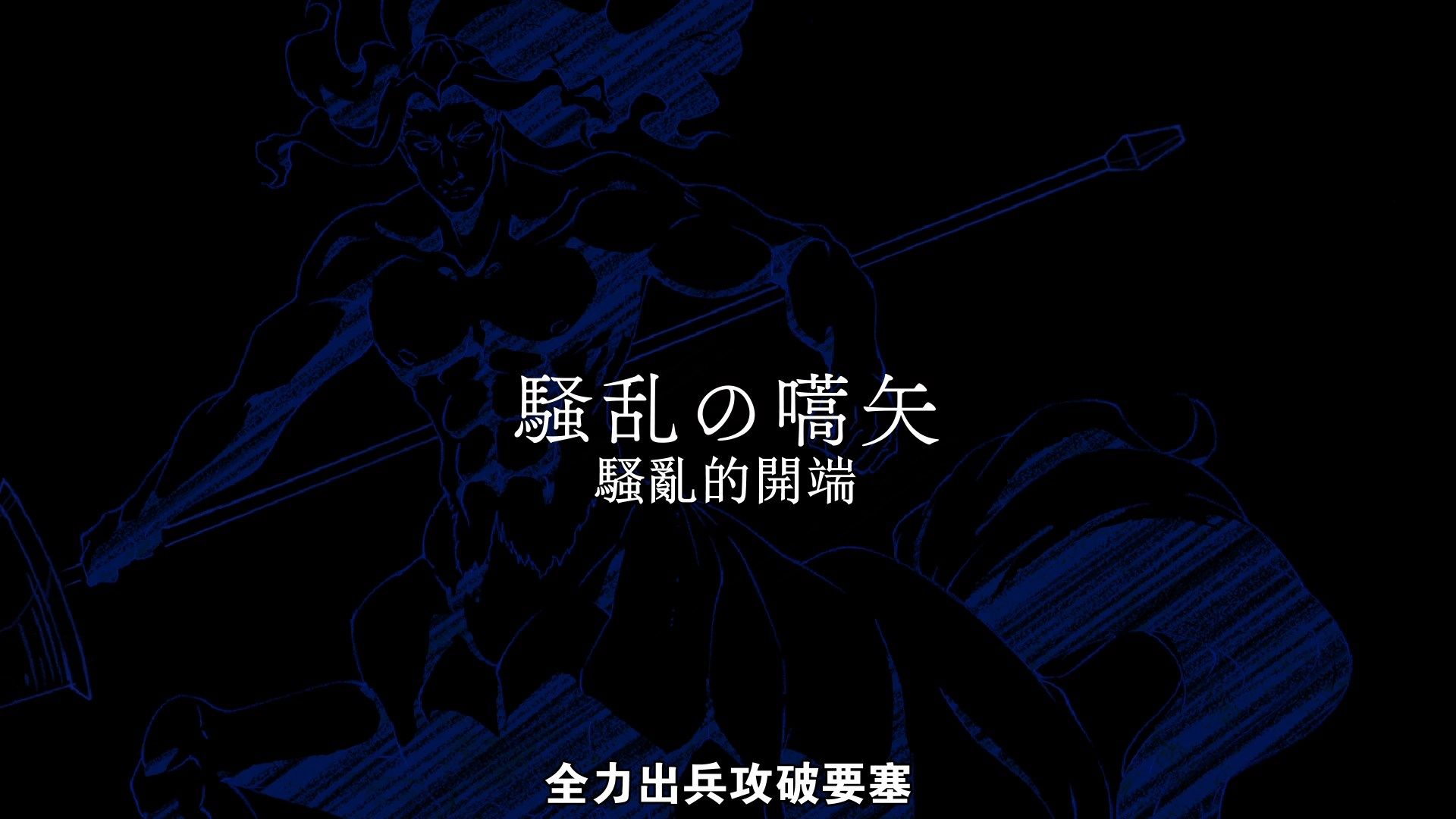 photo UHA-WINGSKatsute Kami Datta Kemono-tachi e10x264 1080pCHT.mp4_snapshot_23.37.jpg