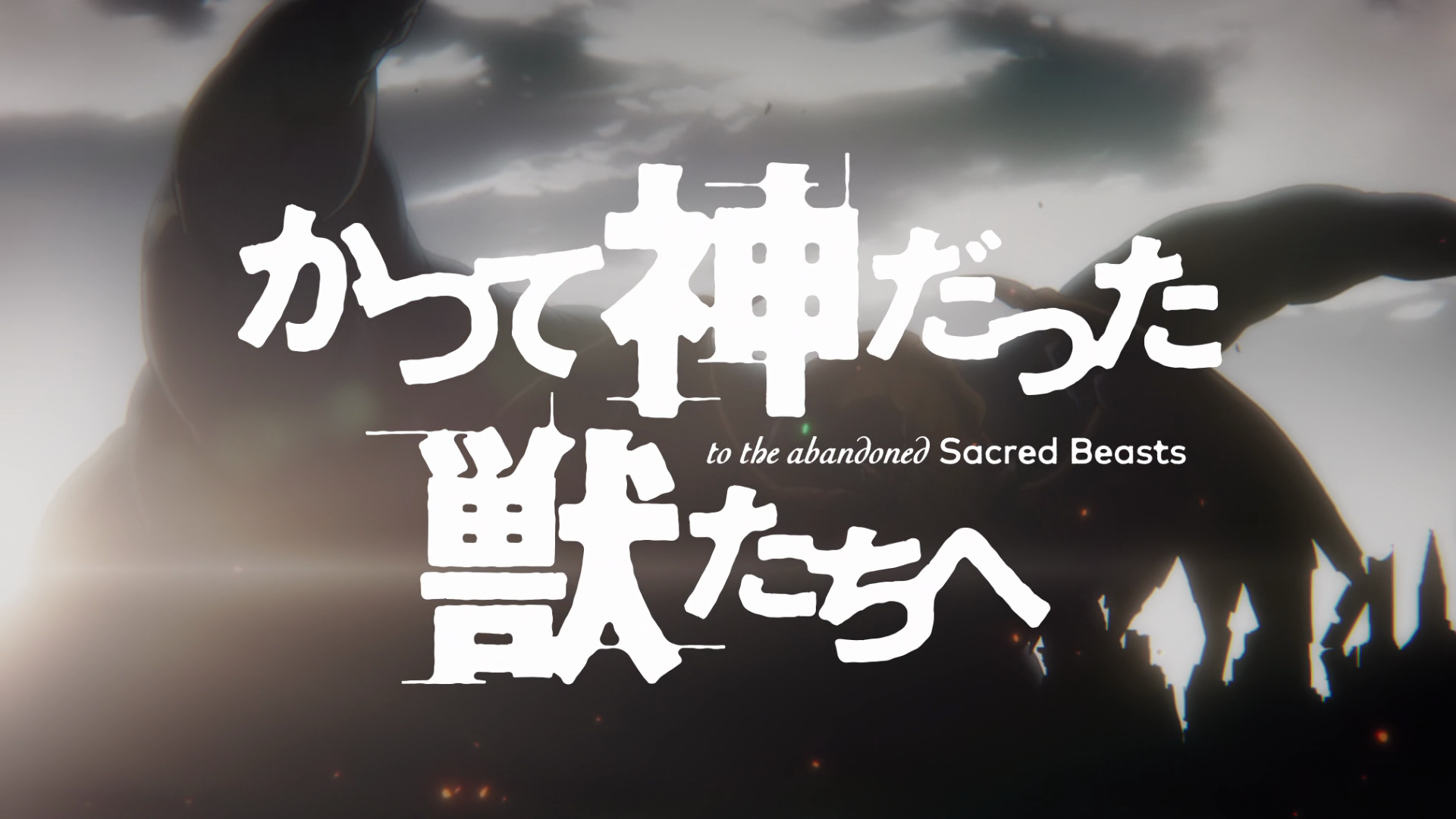 photo vlcsnap-2019-09-21-19h57m03s065.png