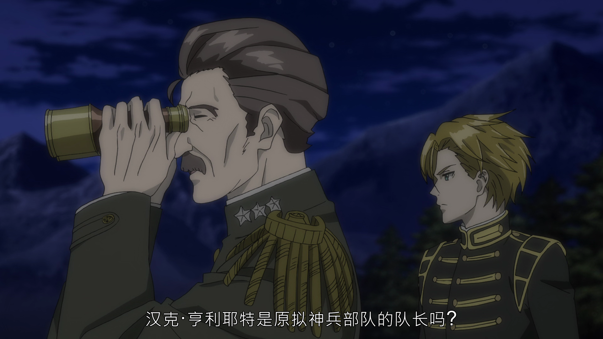 photo vlcsnap-2019-09-21-20h30m34s887.png