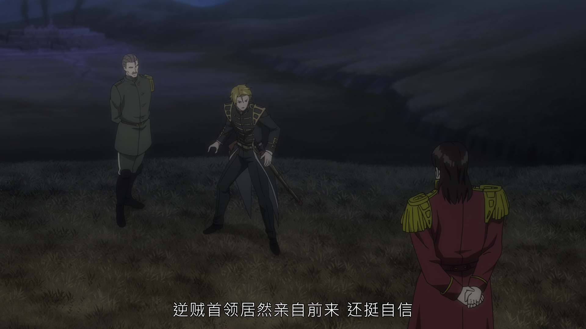 photo vlcsnap-2019-09-21-20h43m26s053.png