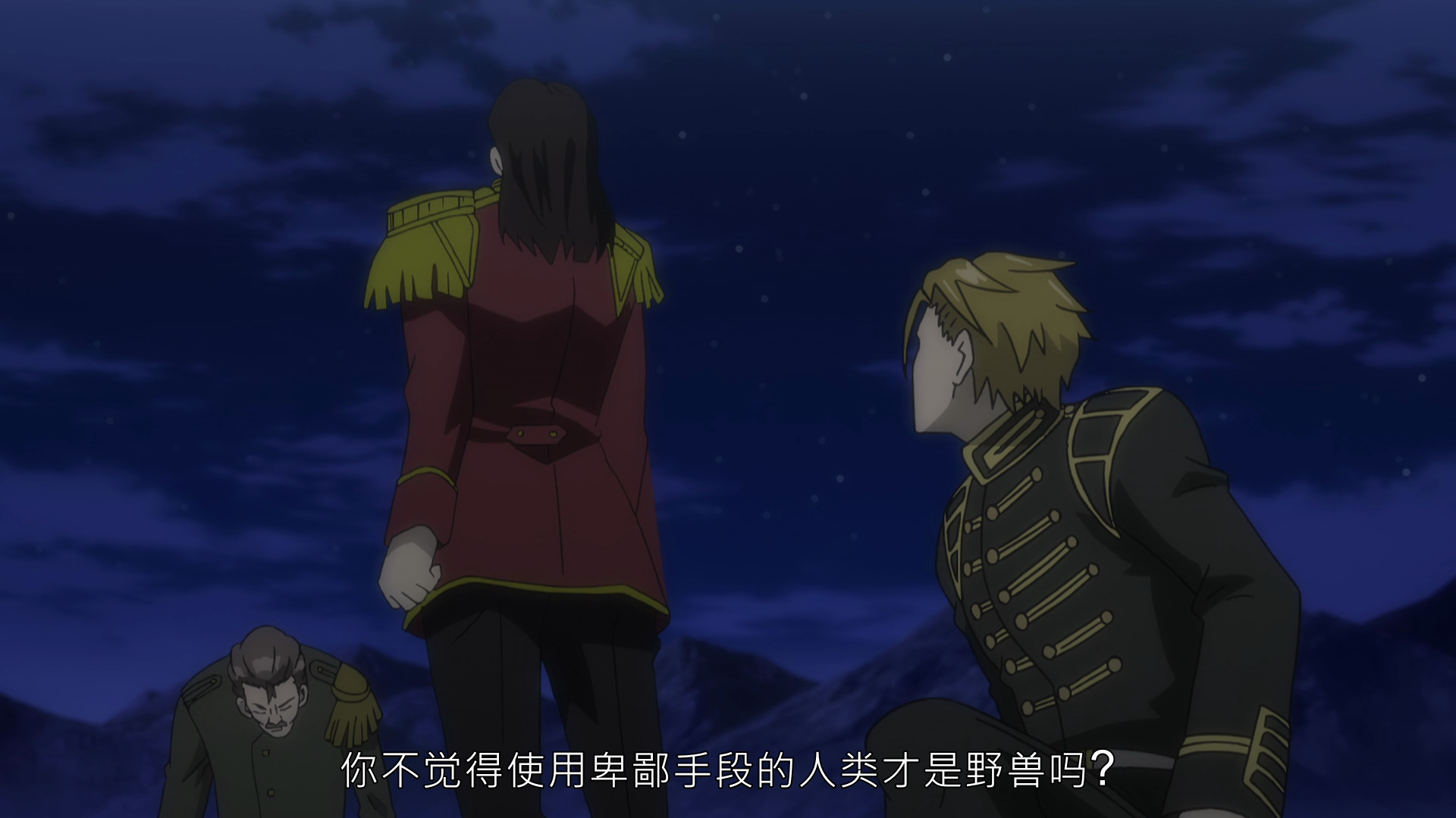 photo vlcsnap-2019-09-21-20h51m26s502.png