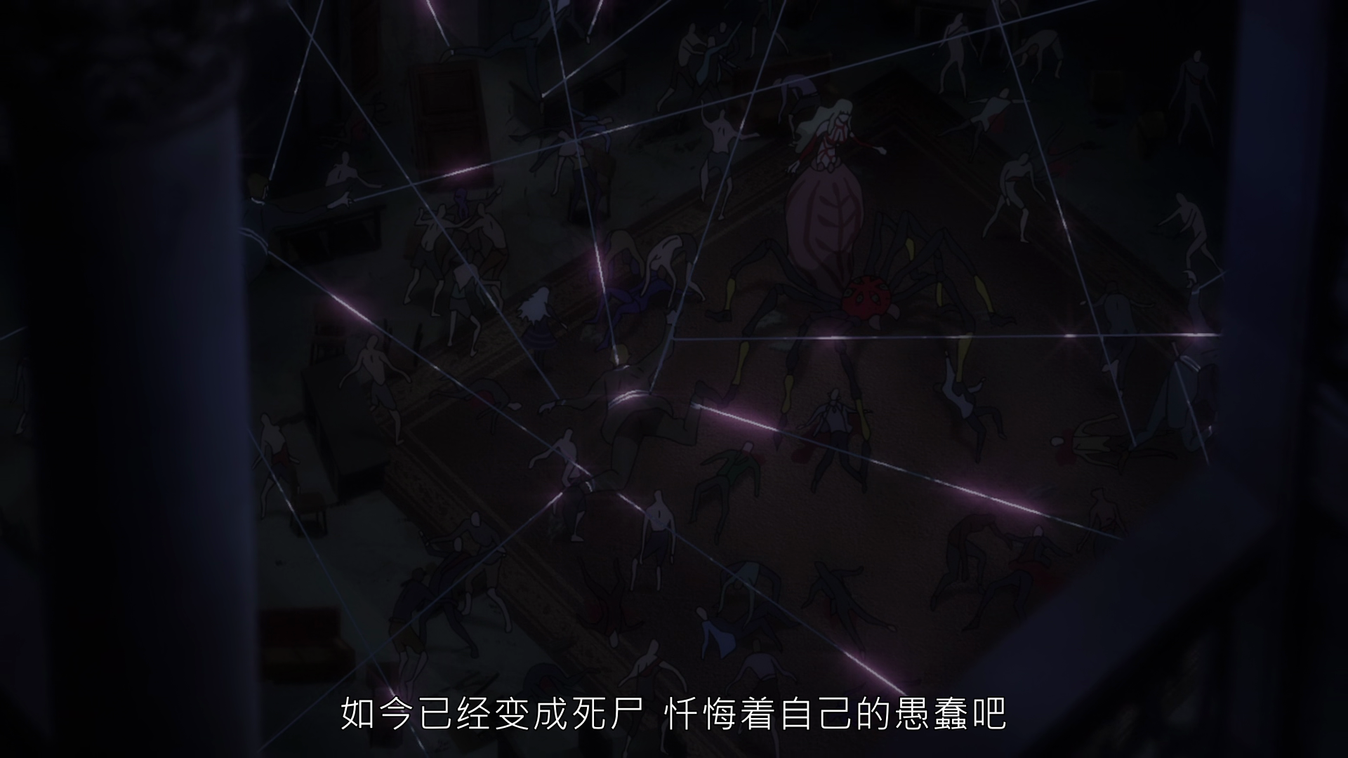 photo vlcsnap-2019-09-21-20h59m36s174.png